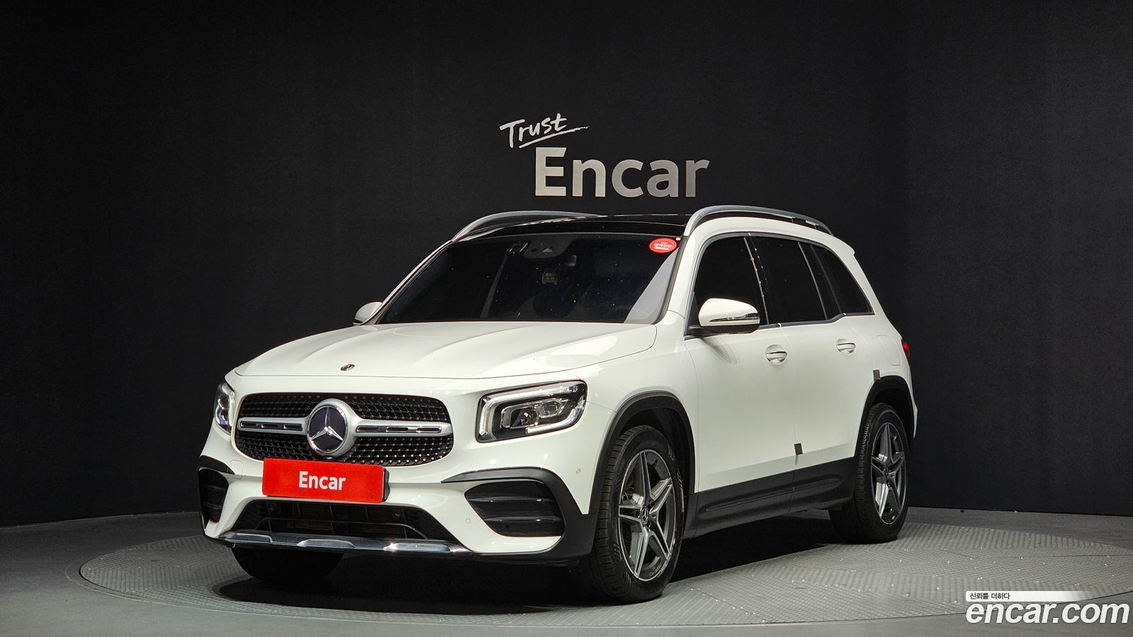 Mercedes-Benz GLB-Class