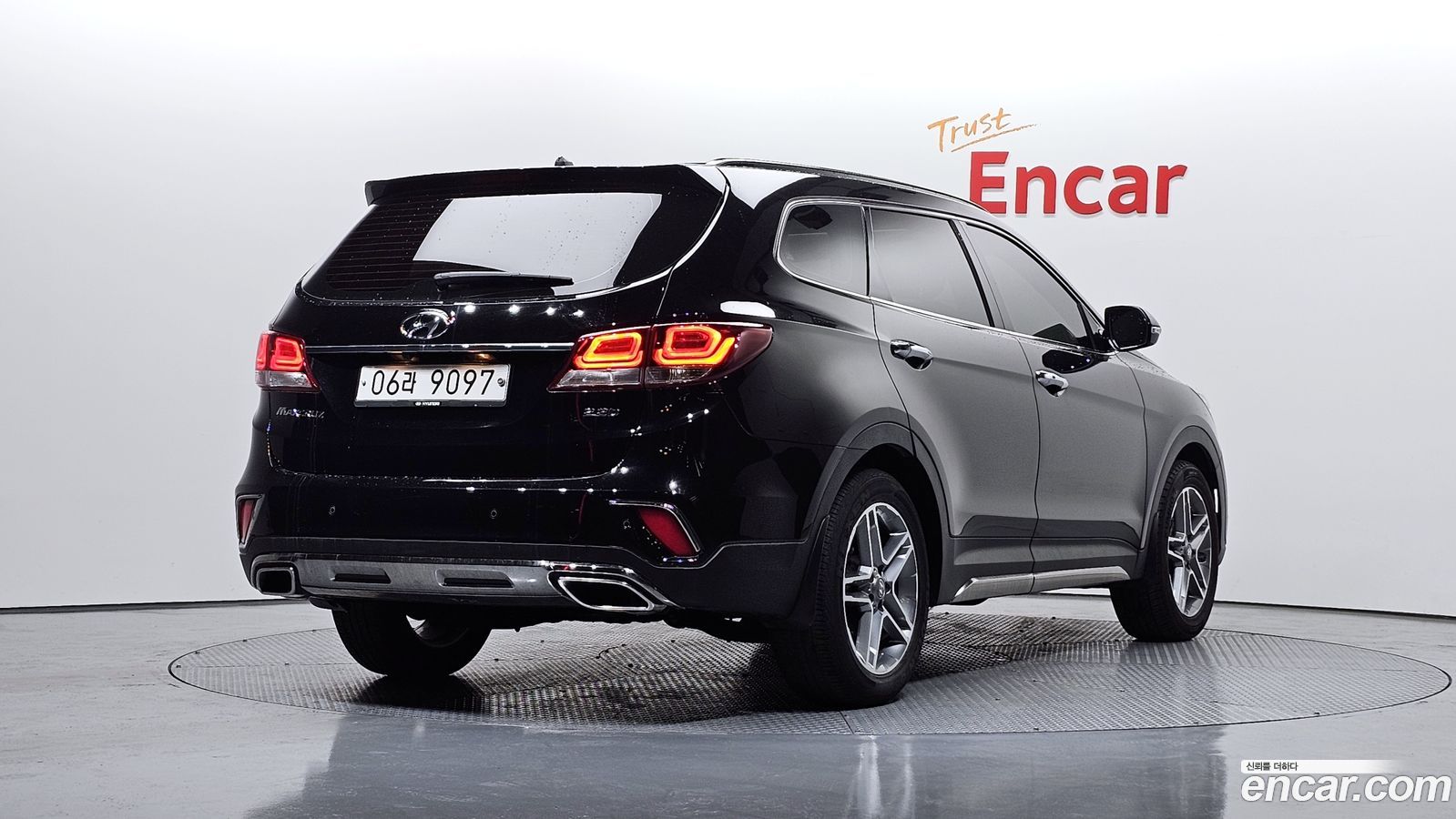 Hyundai Maxcruz