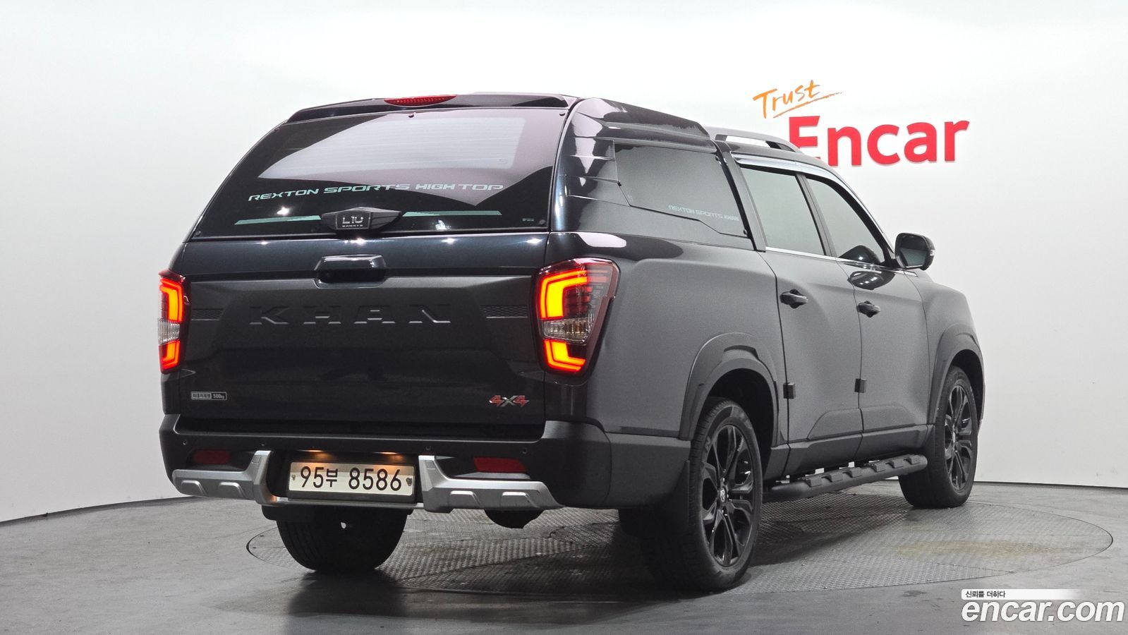 KG_Mobility_Ssangyong Rexton