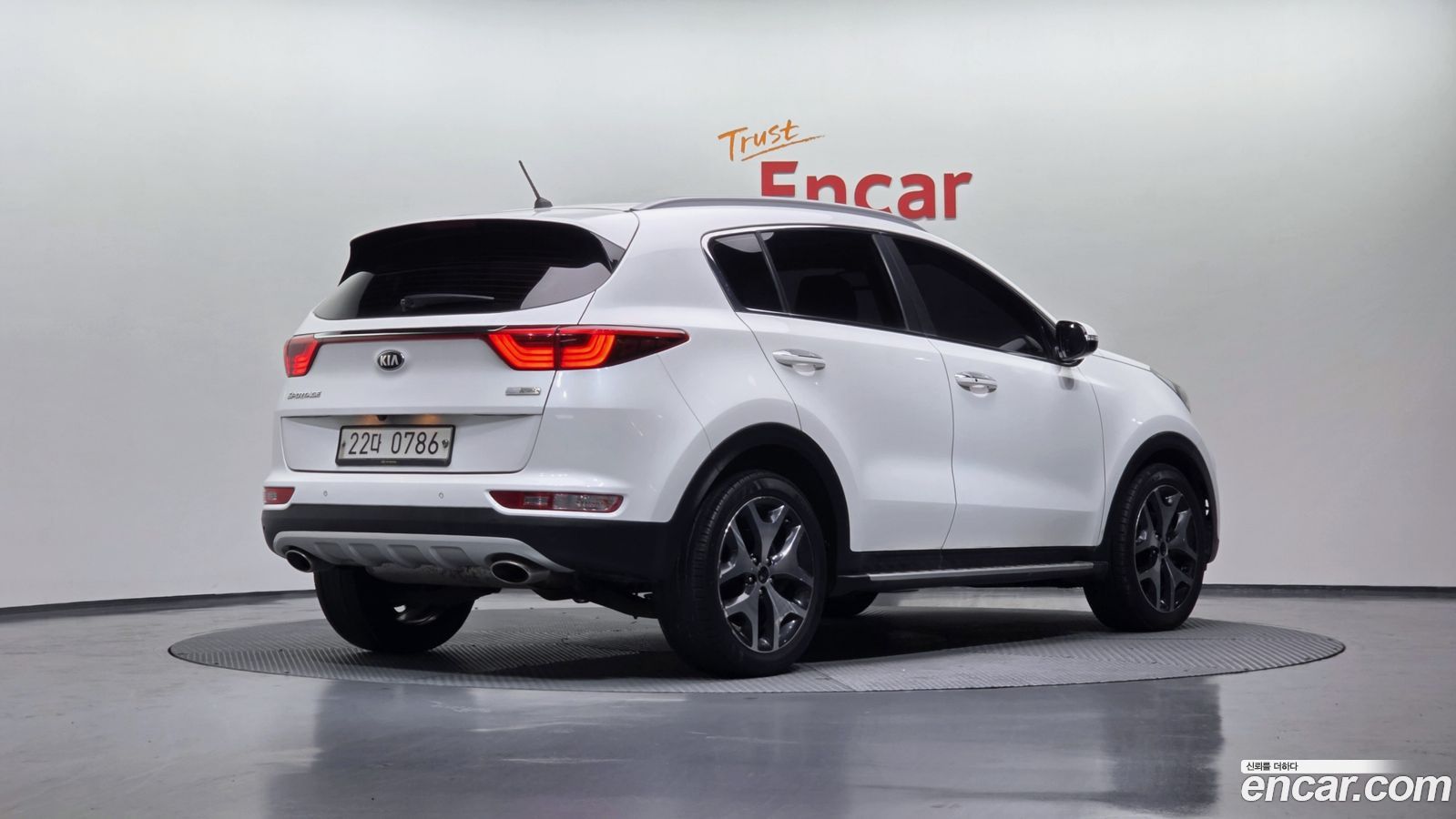 Kia Sportage Mk4