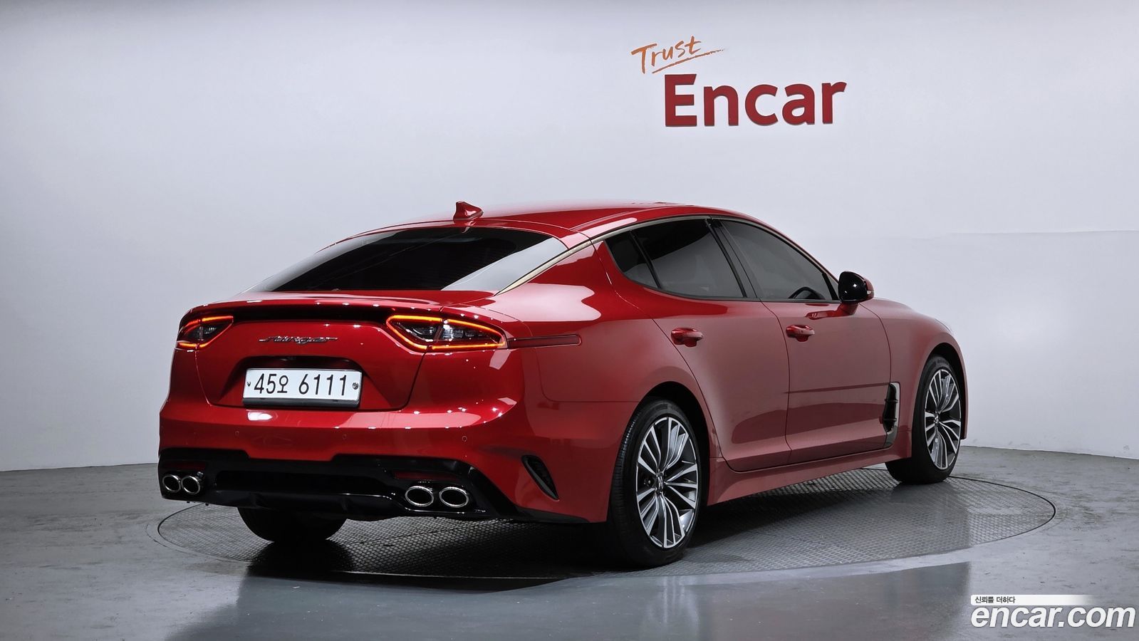 Kia Stinger