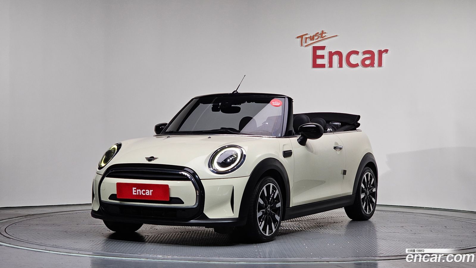 Mini Cooper Convertible