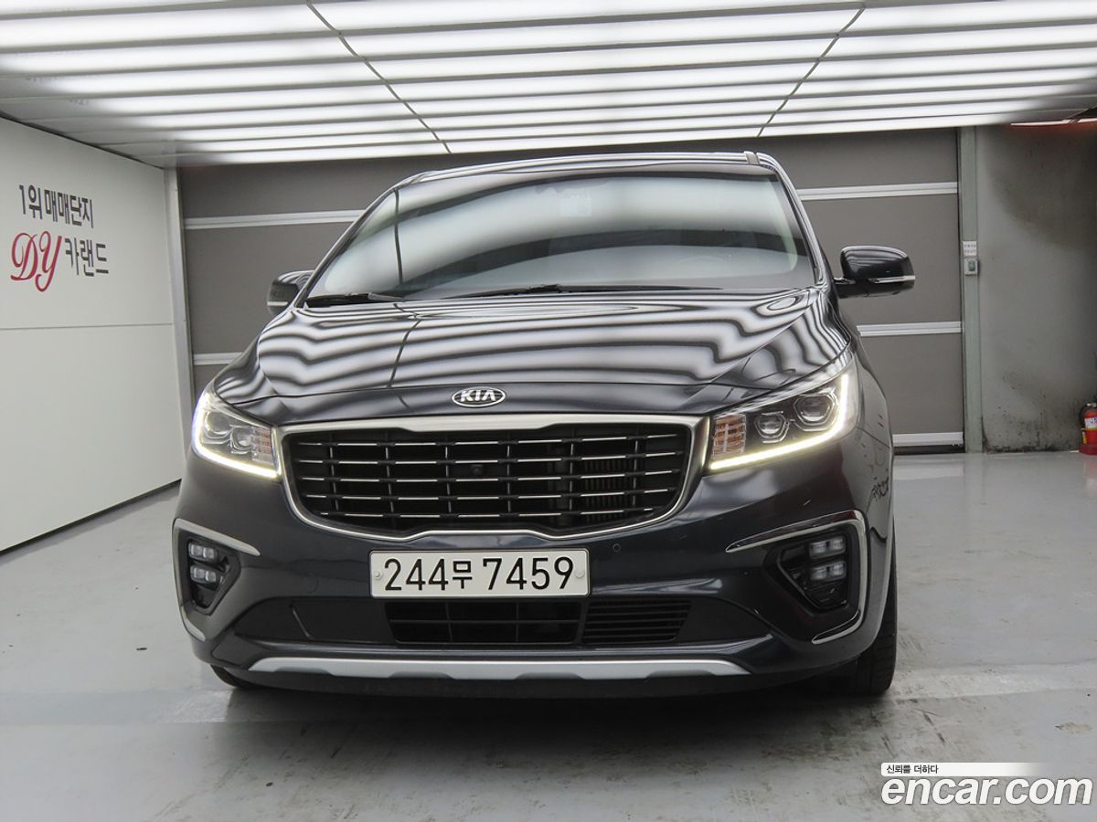 Kia Canival