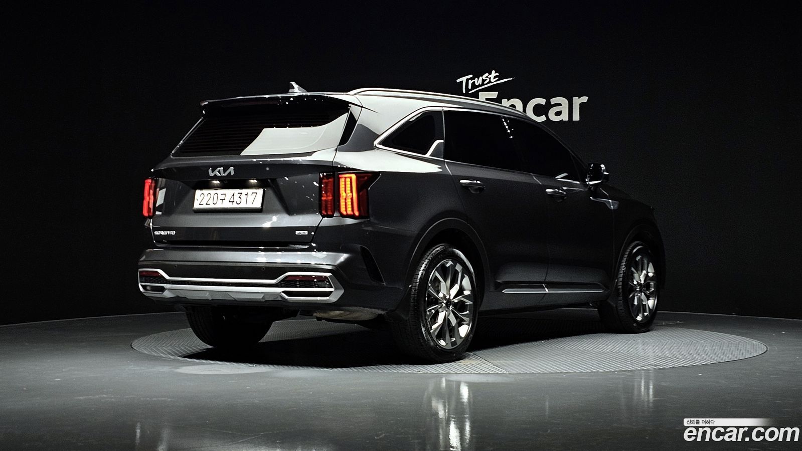 Kia Sorento Mk4