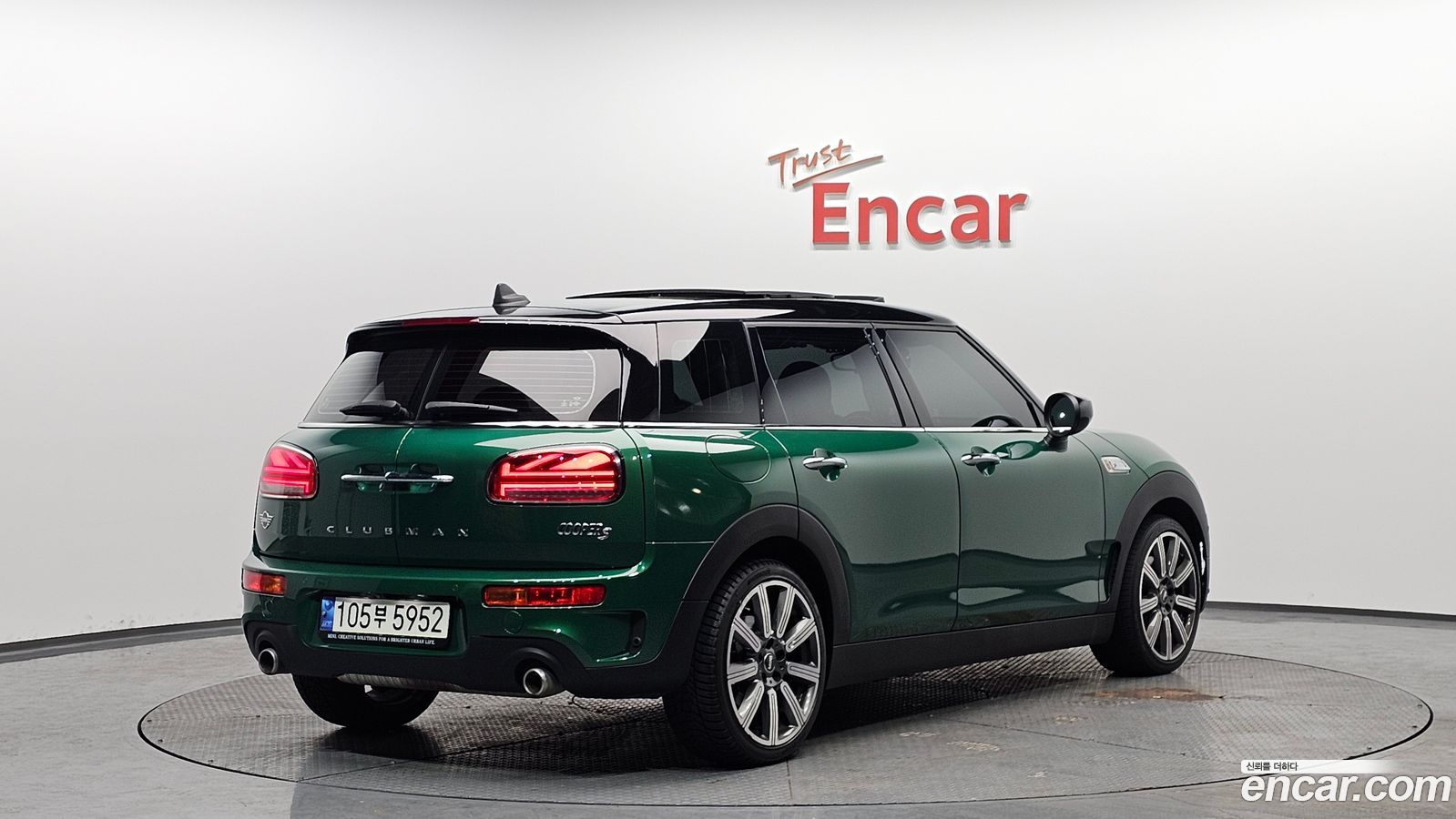 Mini Clubman