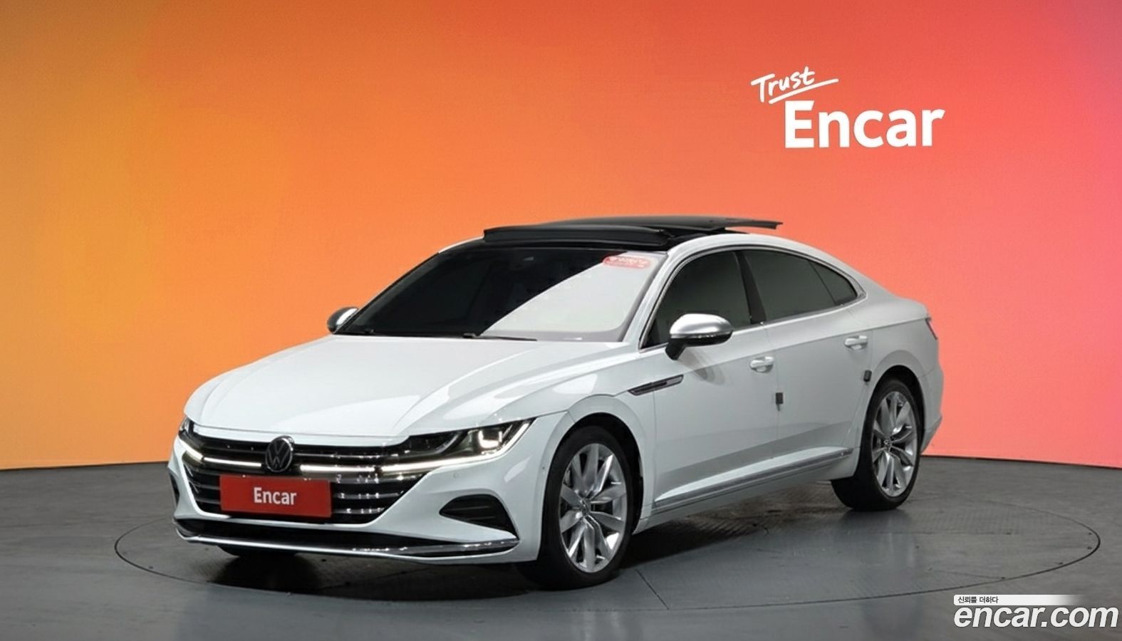 Volkswagen Arteon