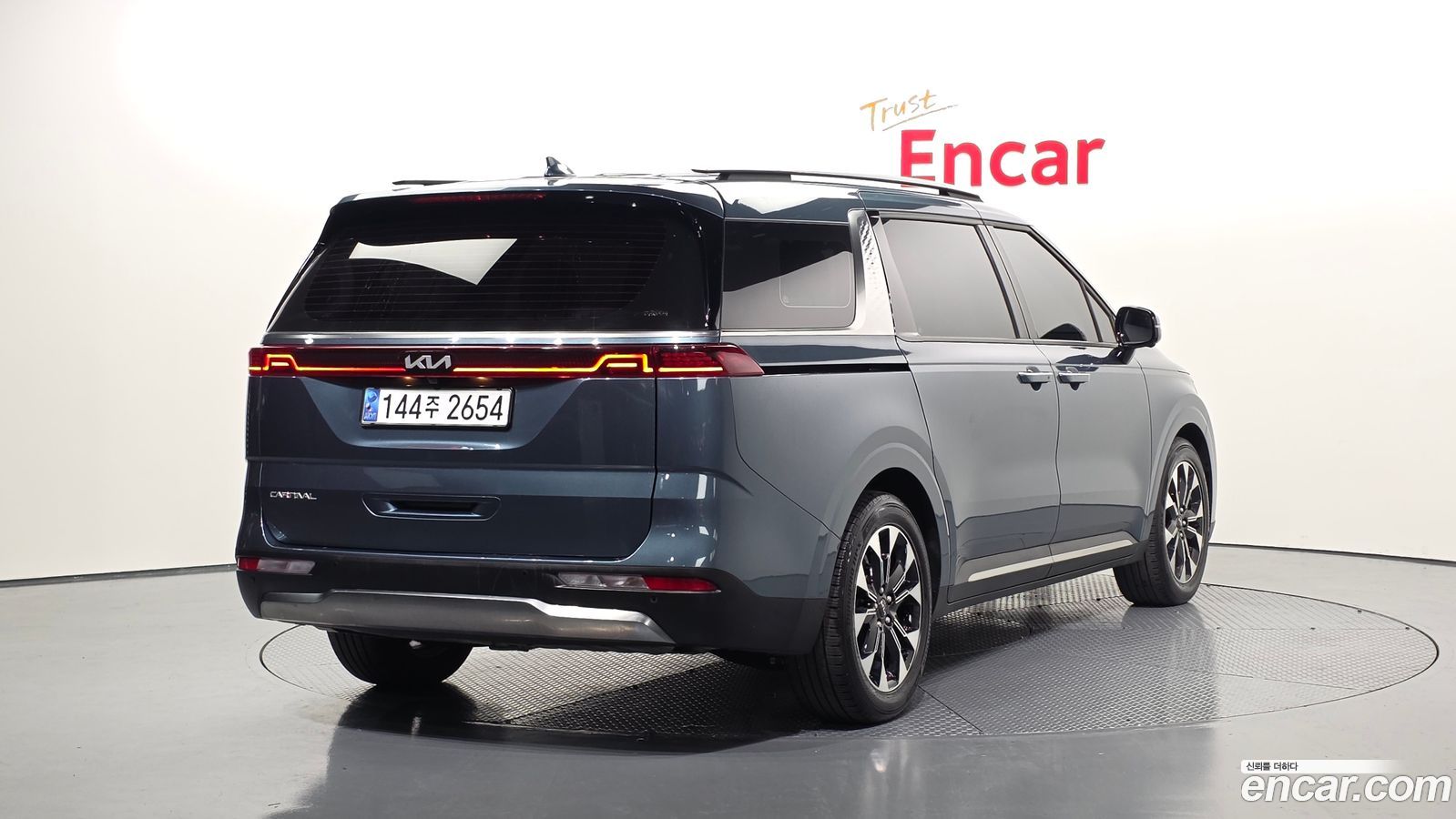 Kia Canival Mk4