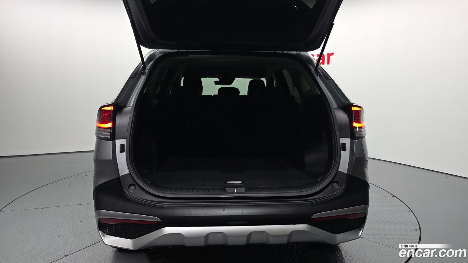 Kia Sportage Mk5