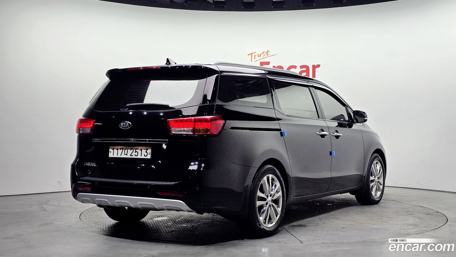 Kia Canival
