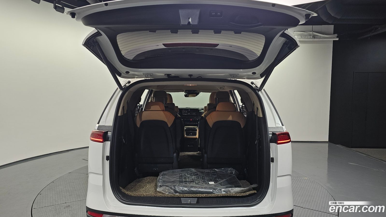 Kia Canival Mk4