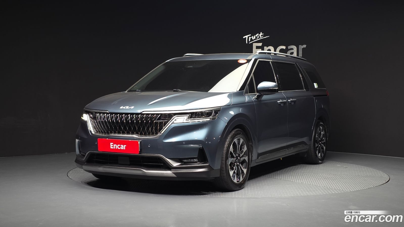 Kia Canival Mk4