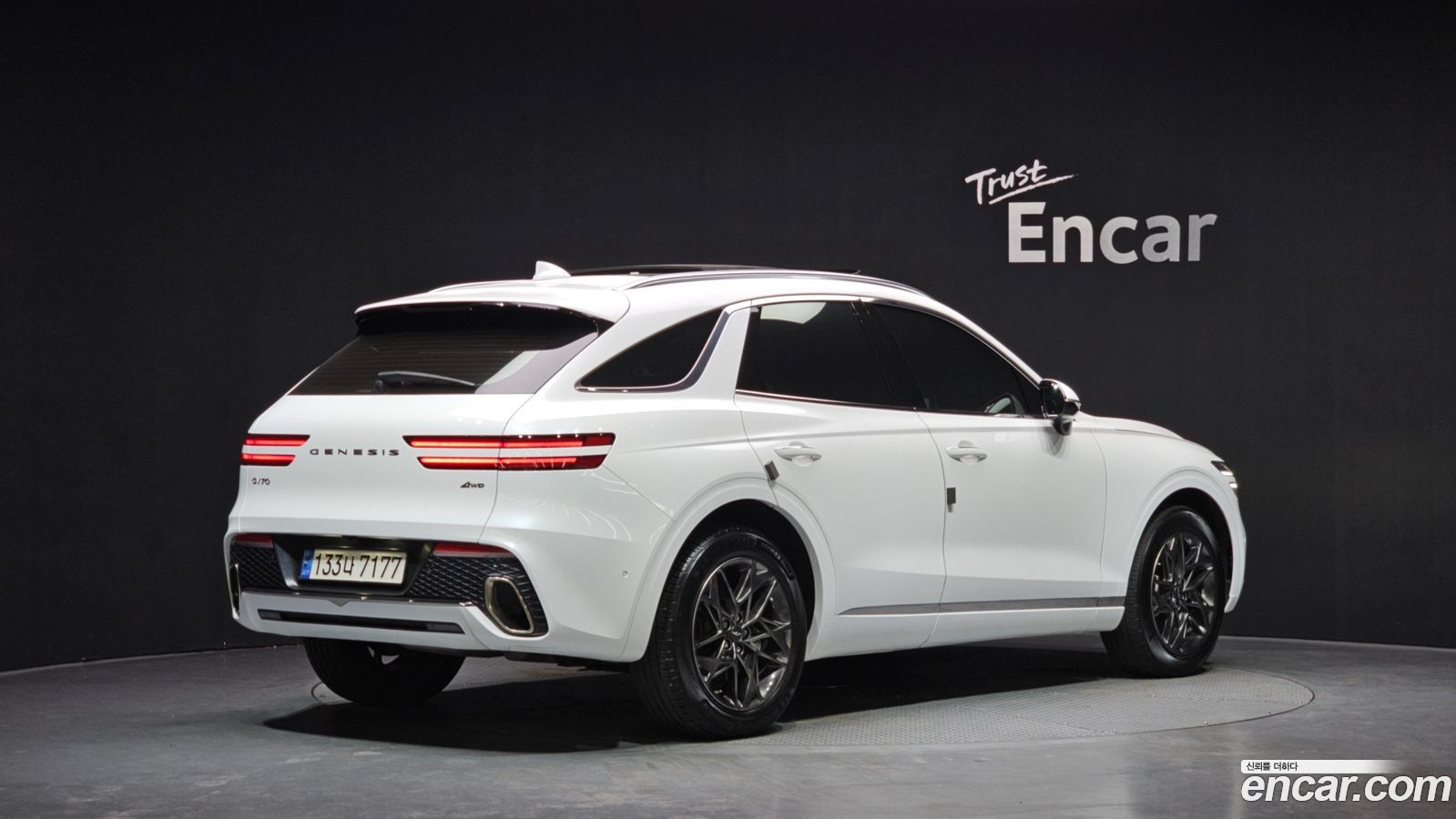 Genesis GV70
