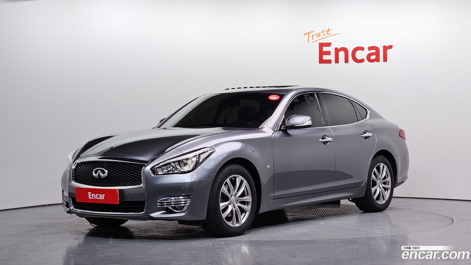Infiniti Q70