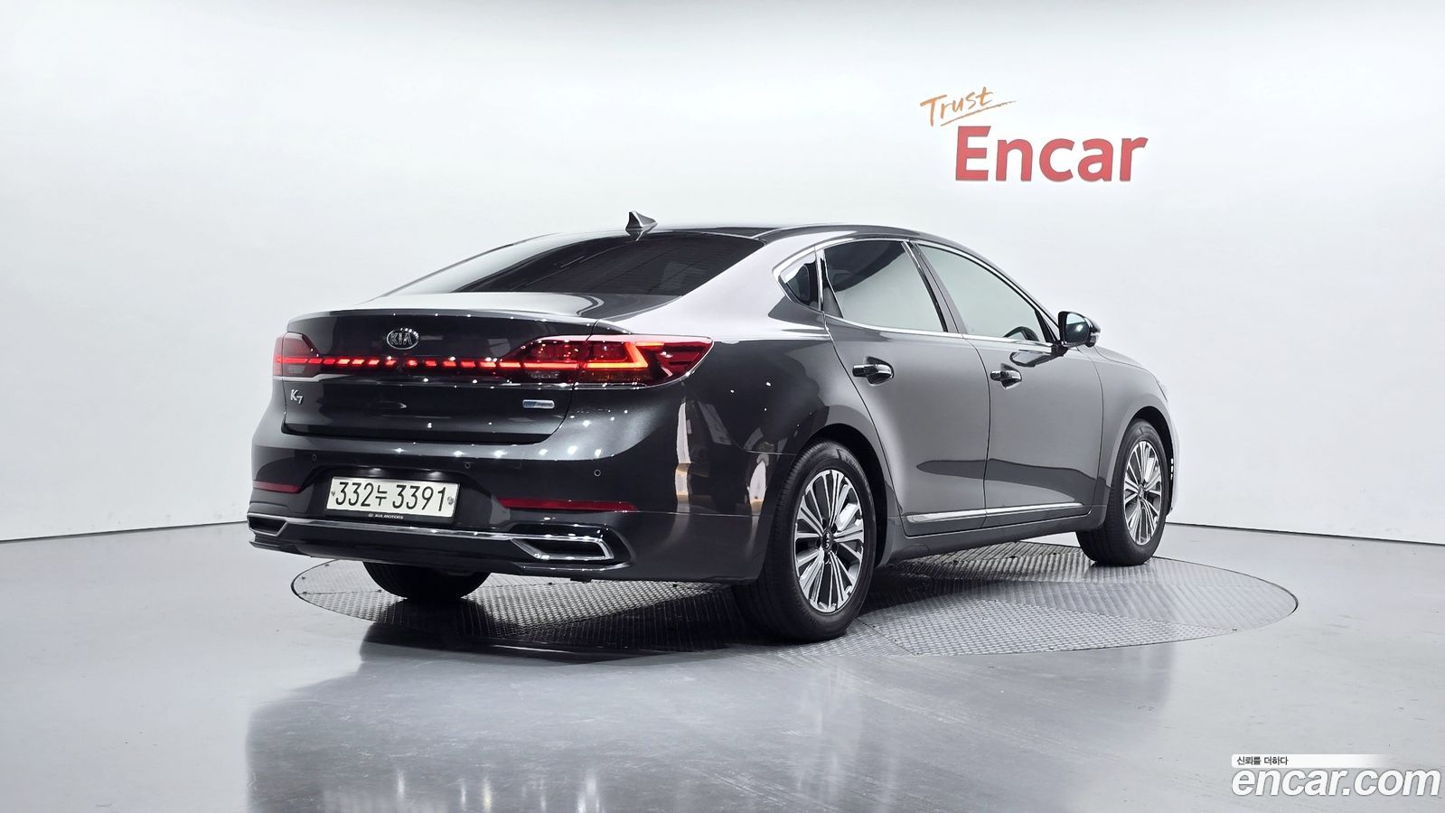 Kia K7