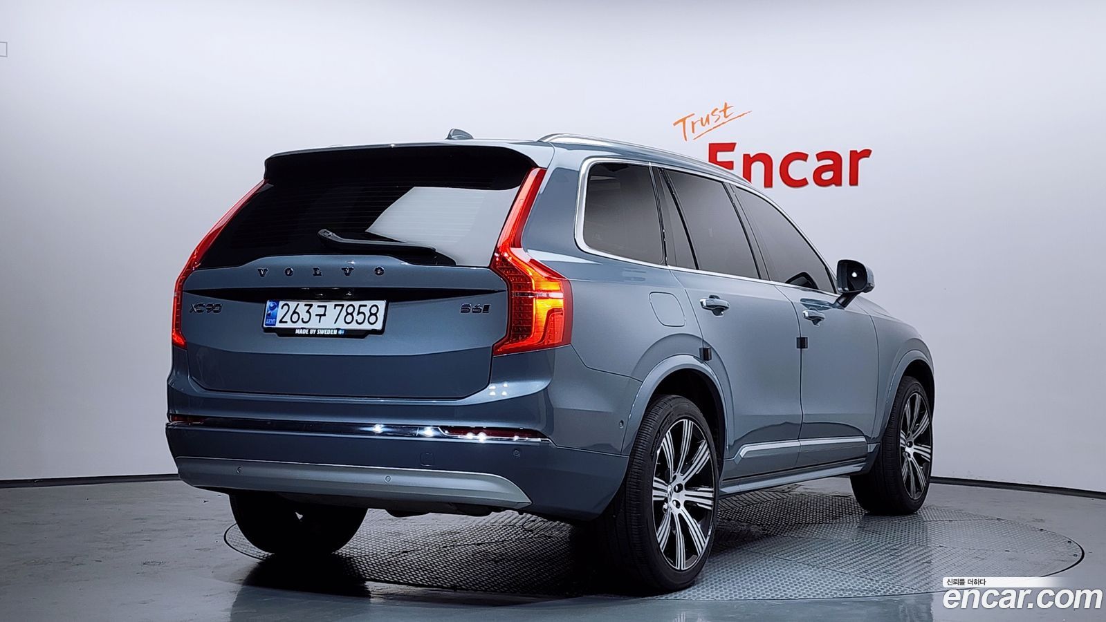 Volvo XC90 Mk2