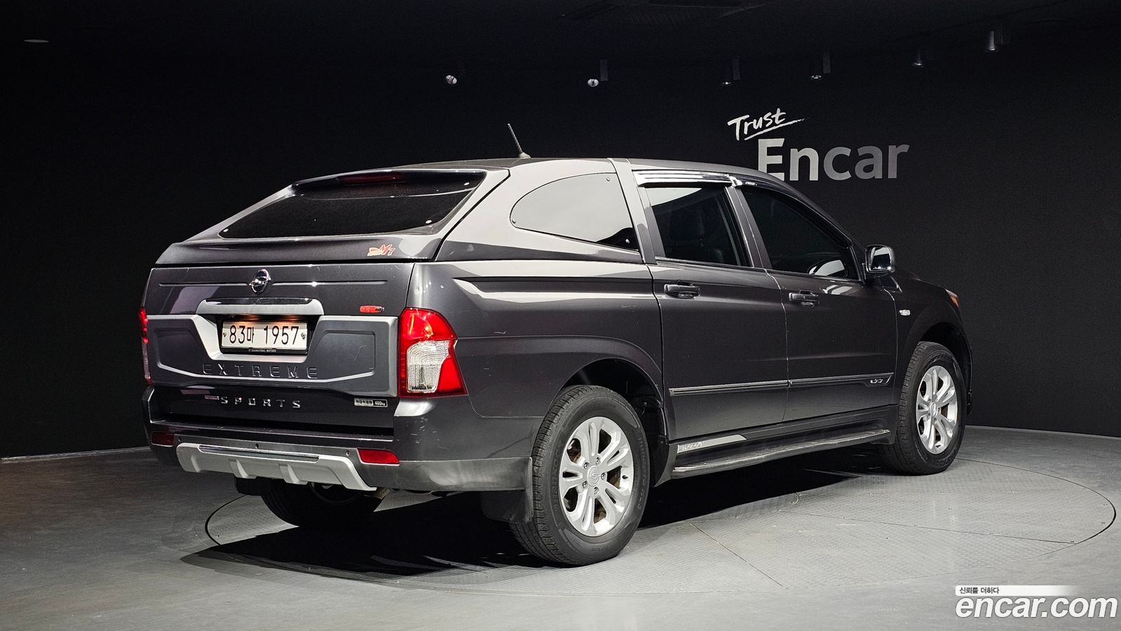 KG_Mobility_Ssangyong KORANDO