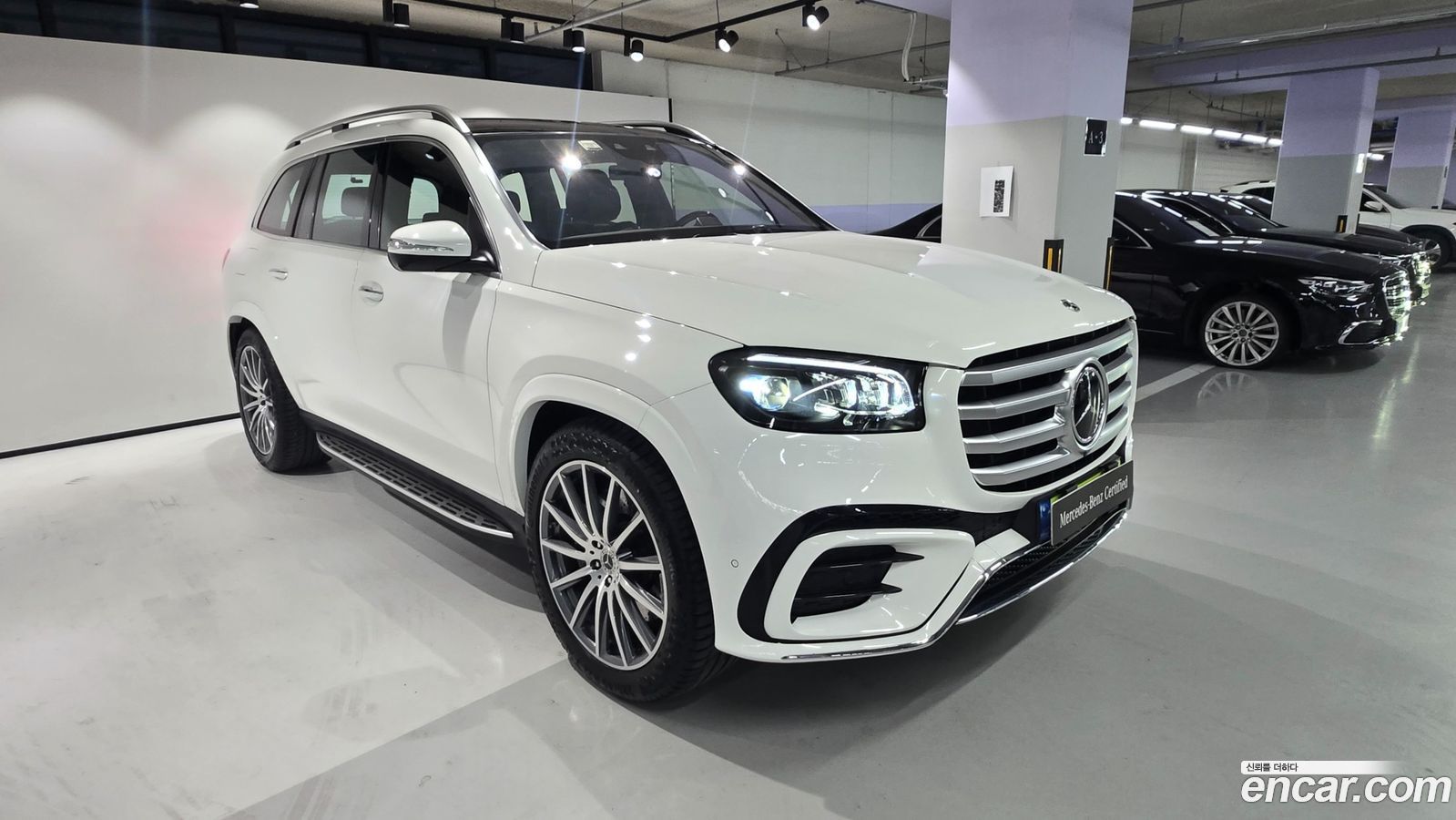 Mercedes-Benz GLS-Class