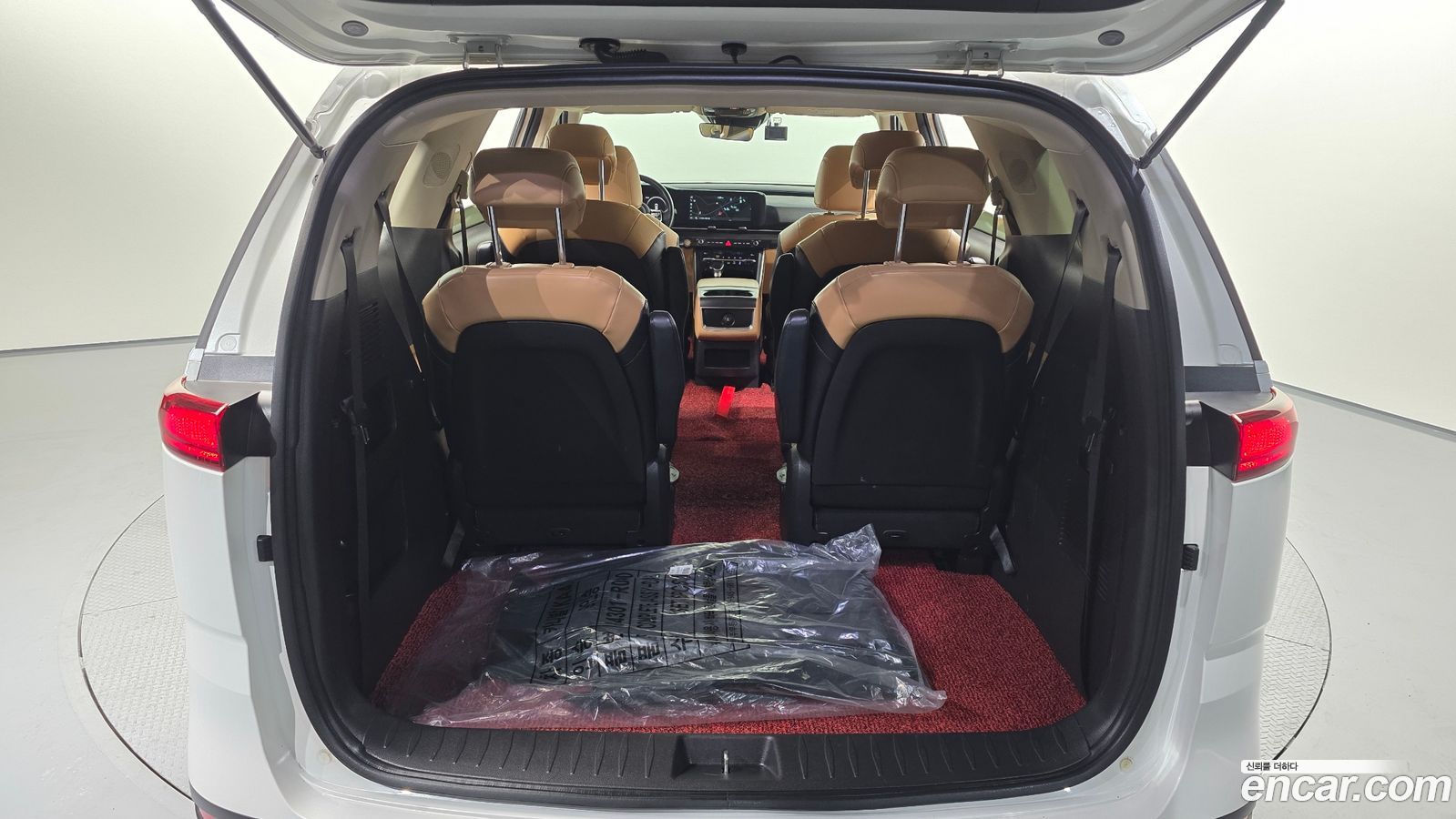 Kia Canival Mk4