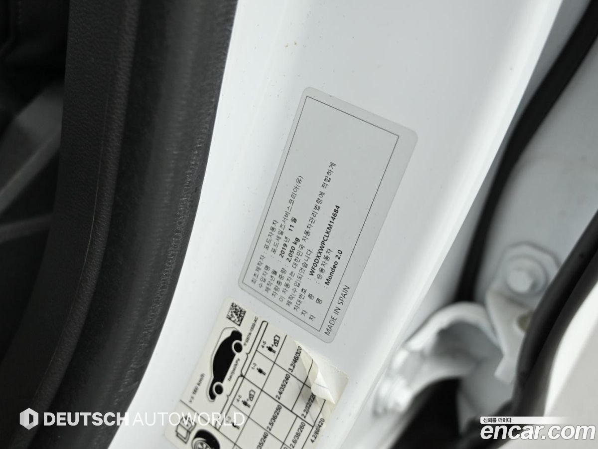 Ford Mondeo Mk4