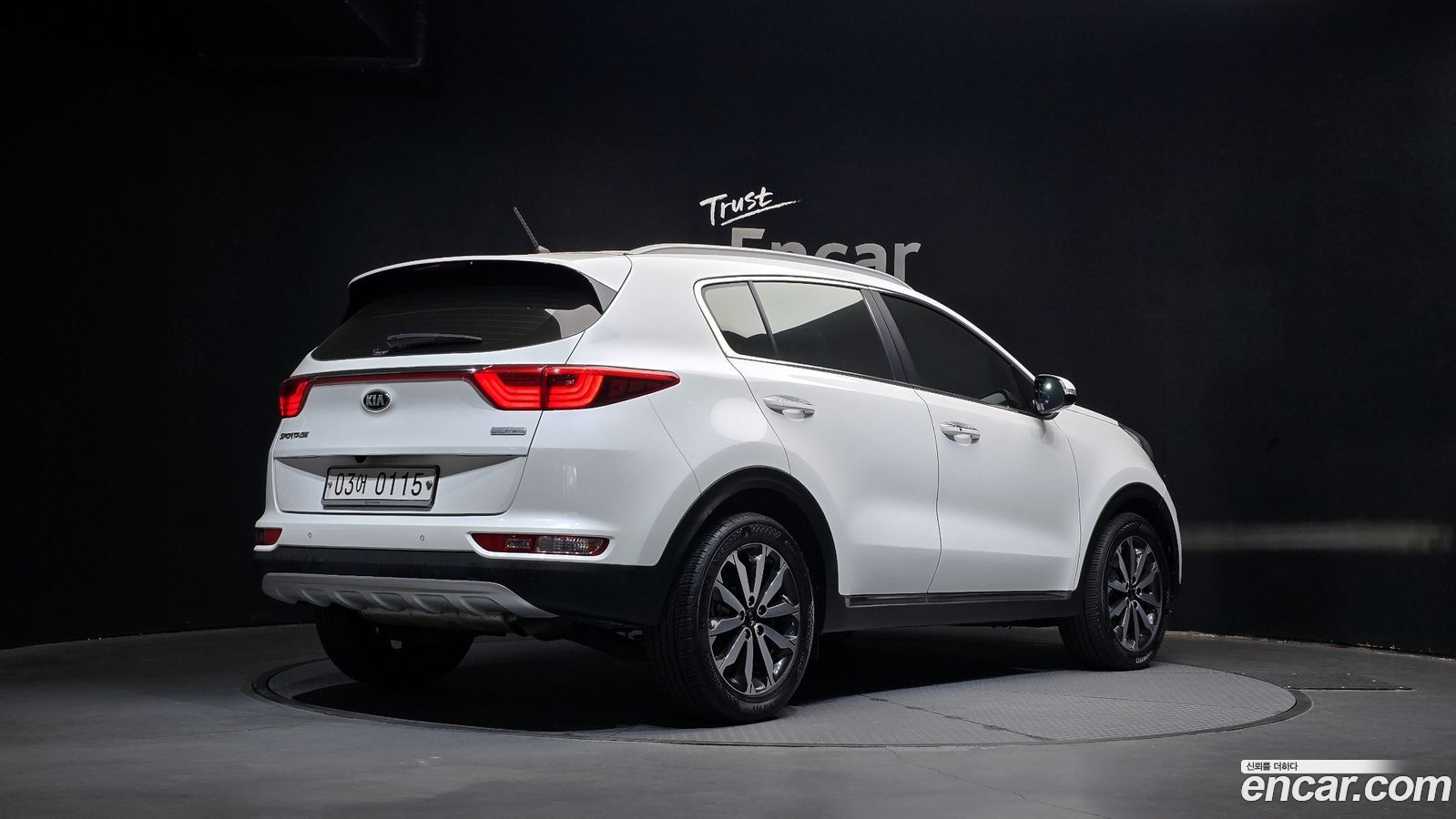 Kia Sportage Mk4