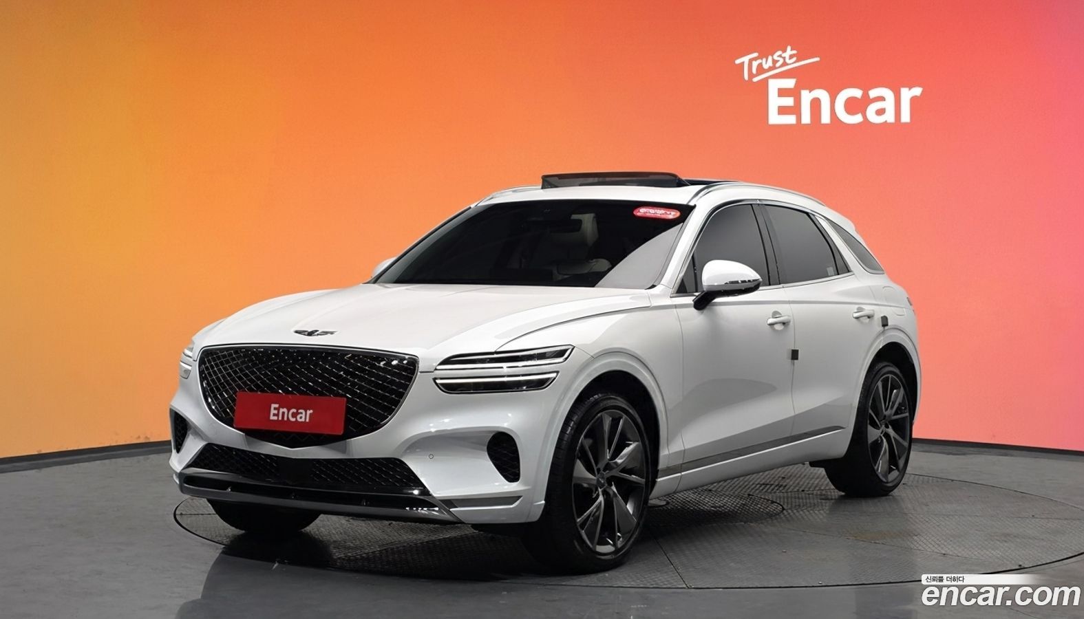 Genesis GV70