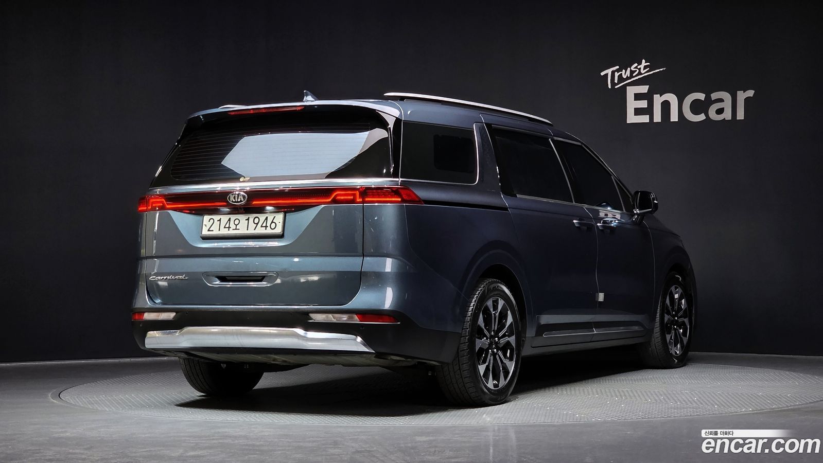 Kia Canival Mk4