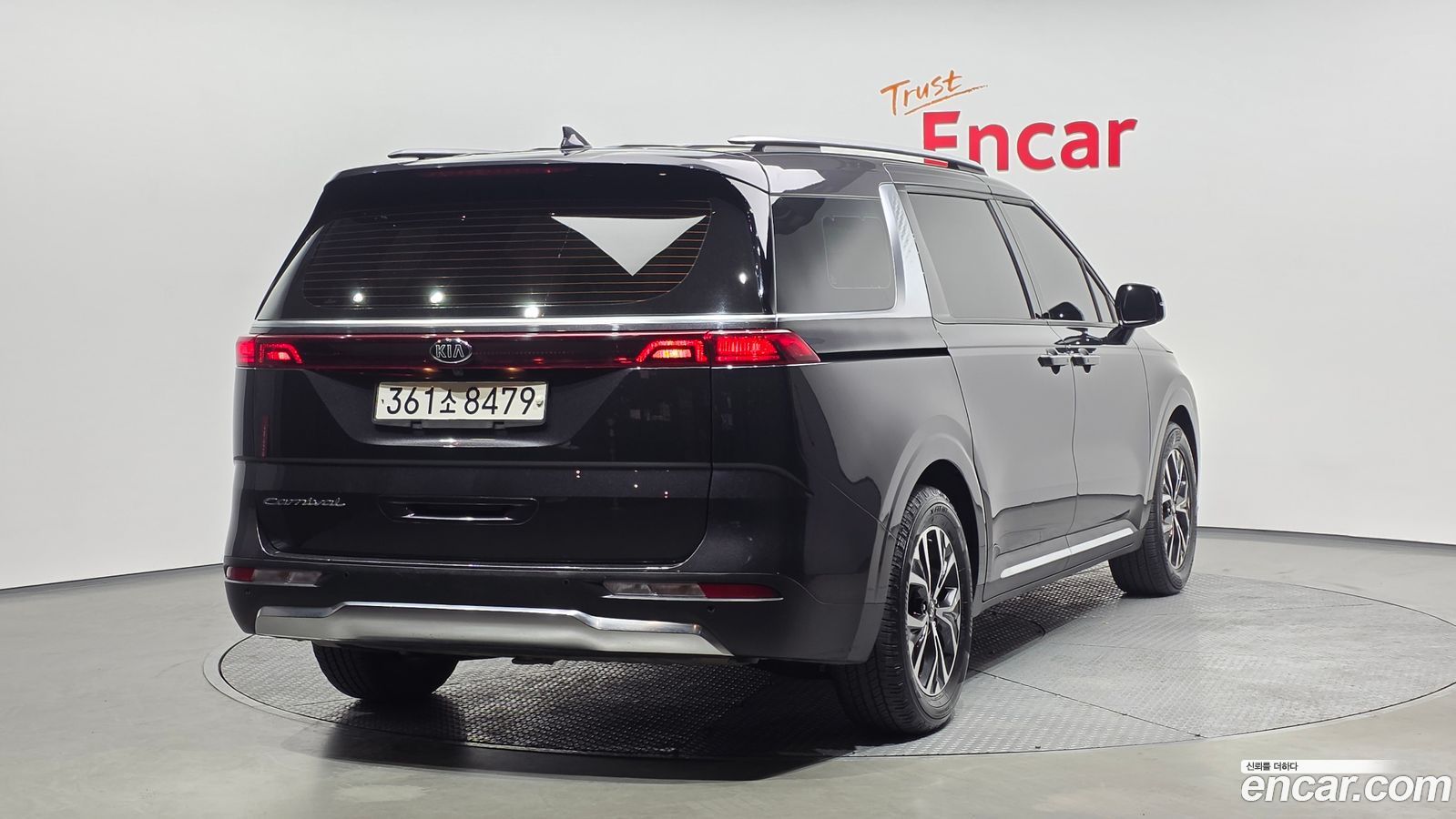 Kia Canival Mk4