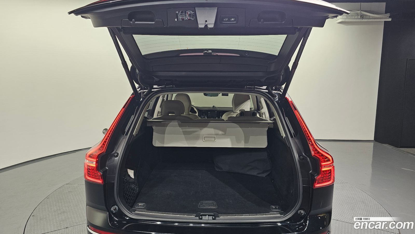 Volvo XC60 Mk2