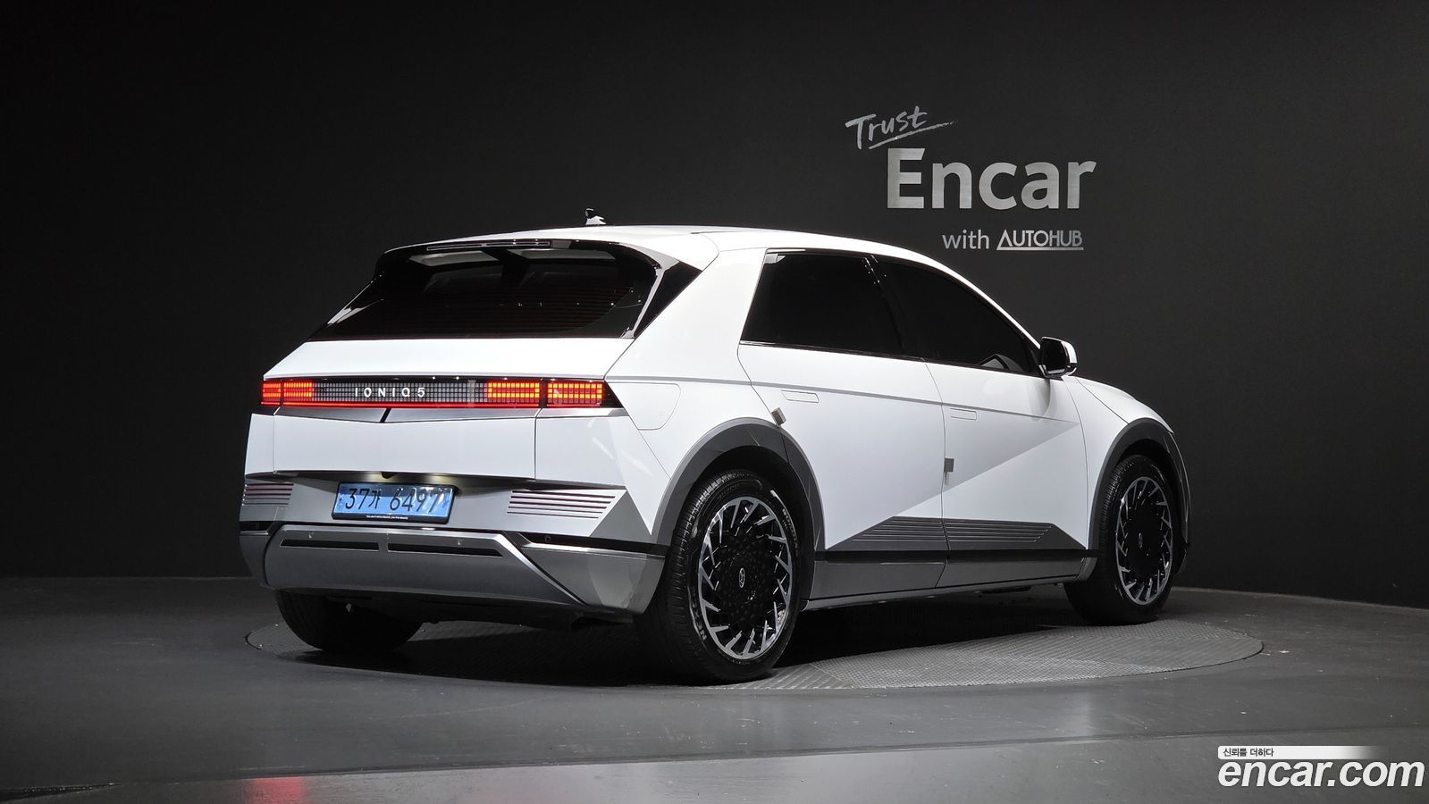 Hyundai Ioniq5