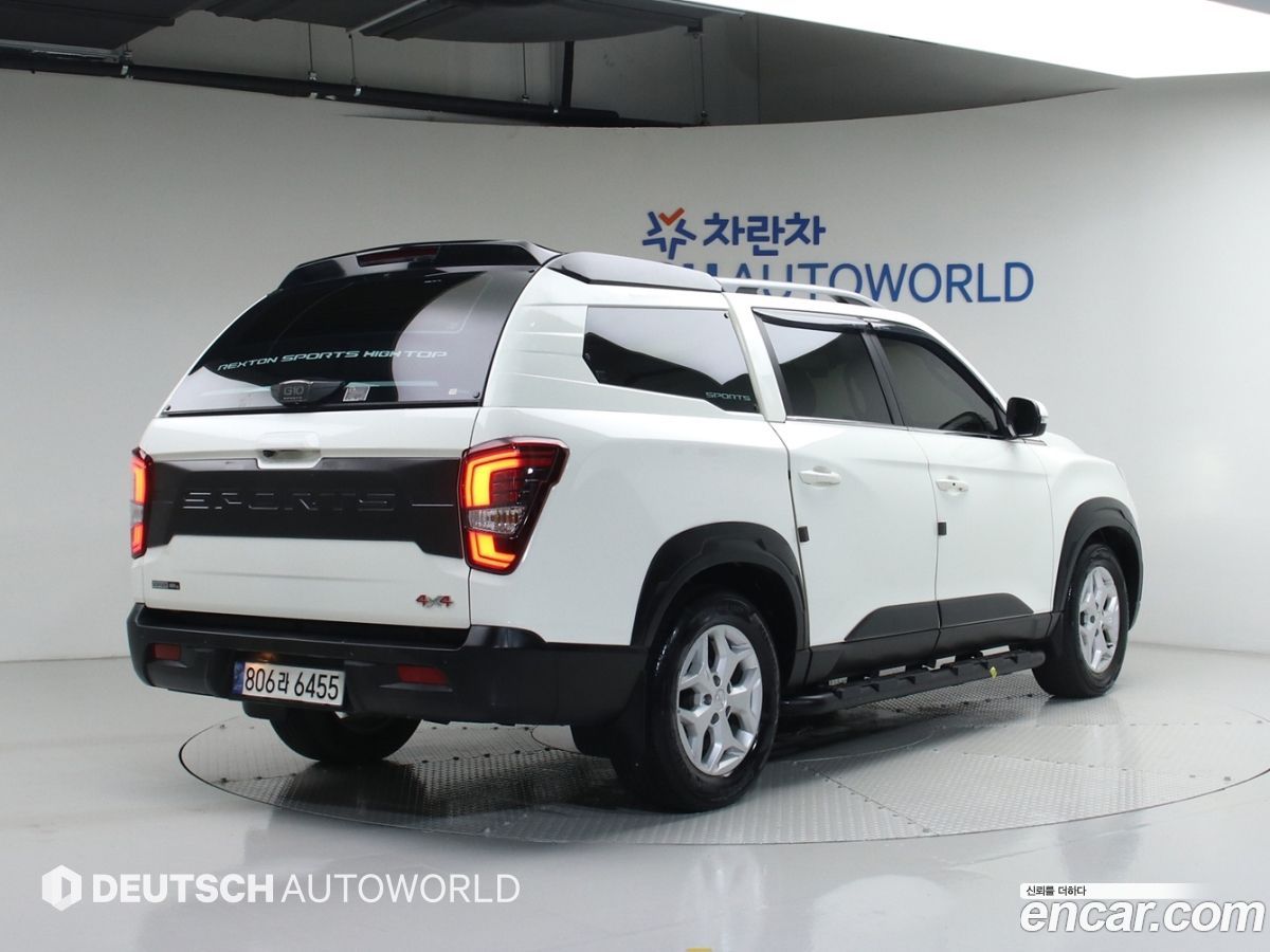 KG_Mobility_Ssangyong Rexton