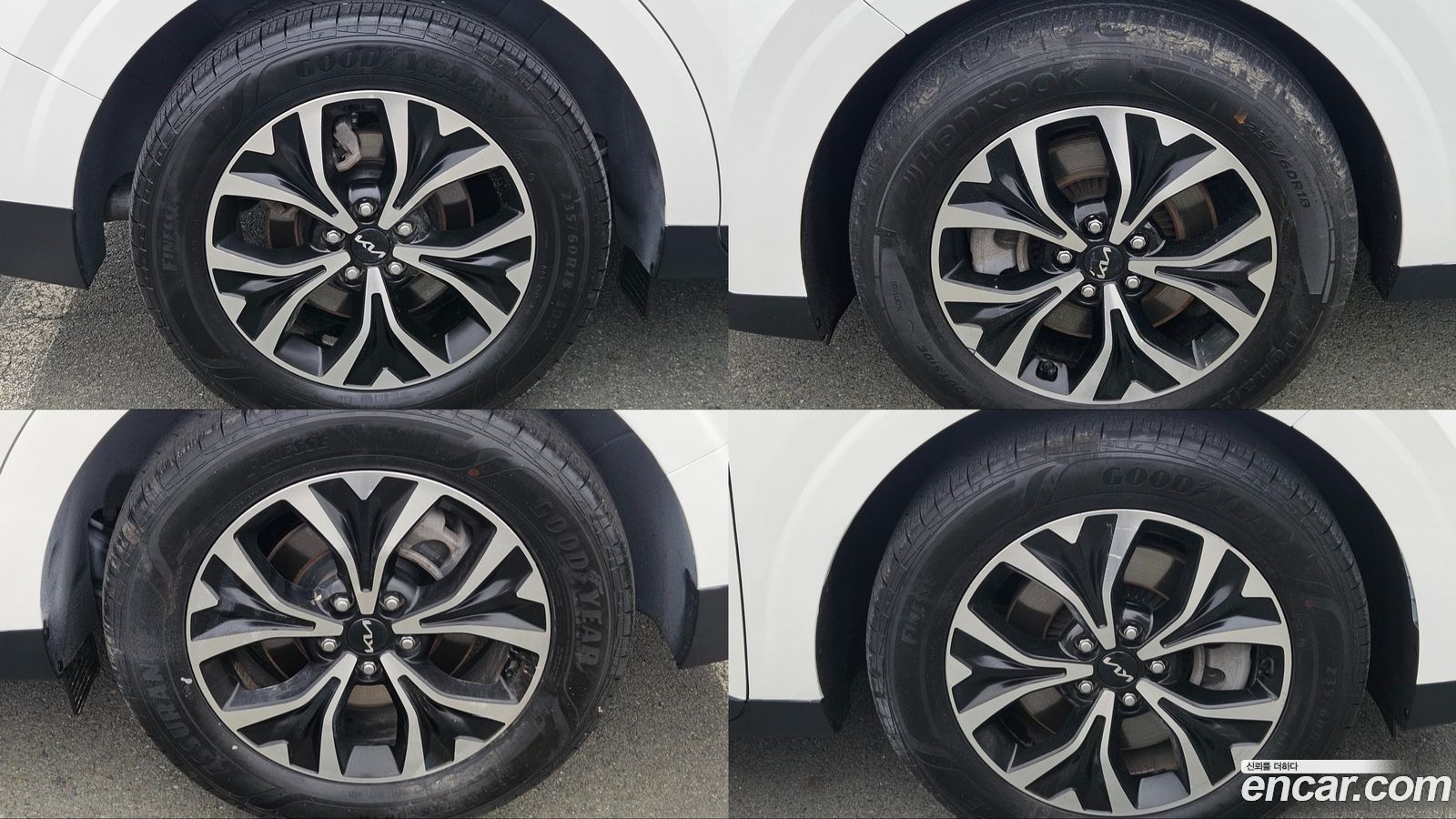 Kia Canival Mk4
