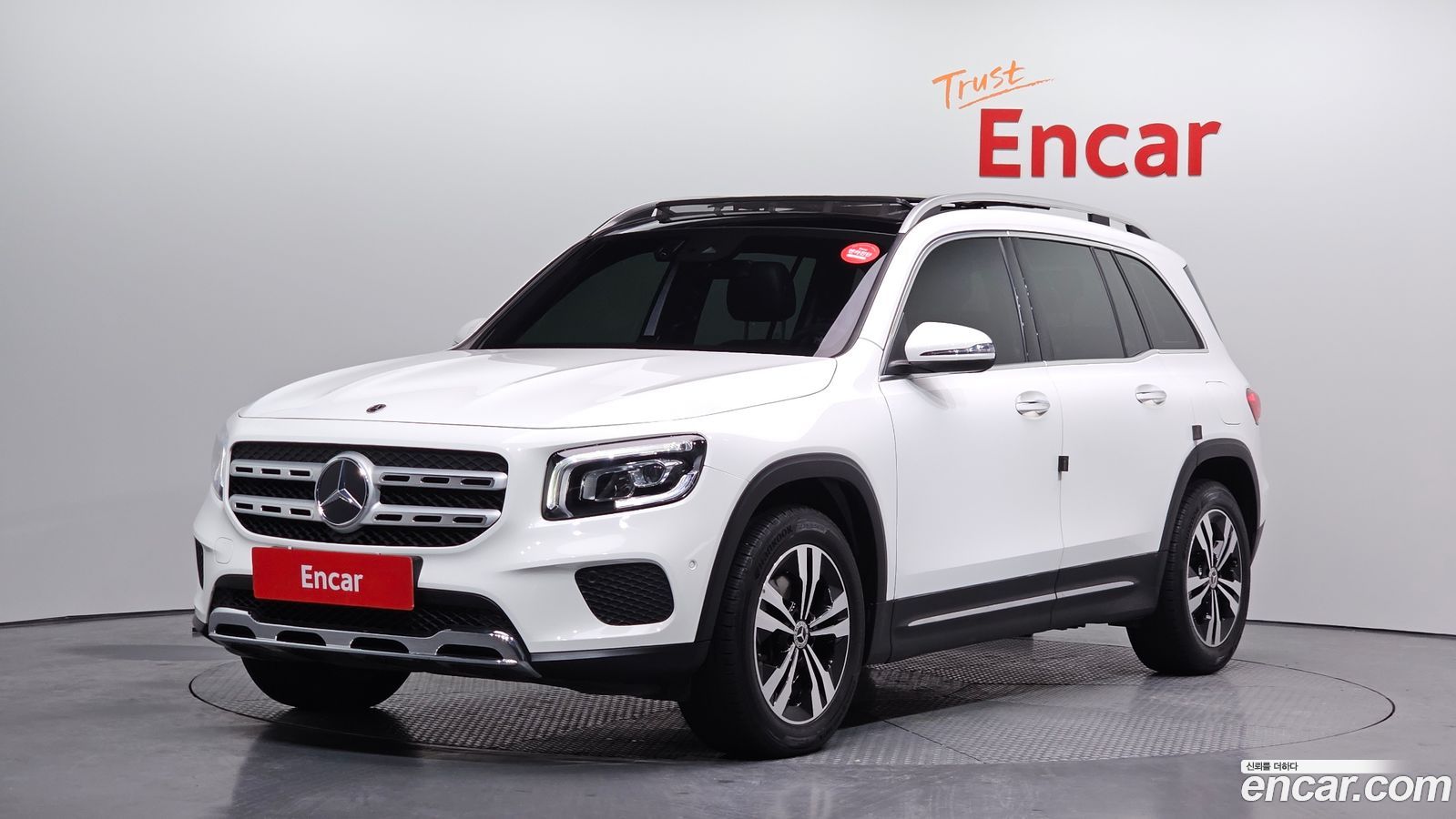 Mercedes-Benz GLB-Class