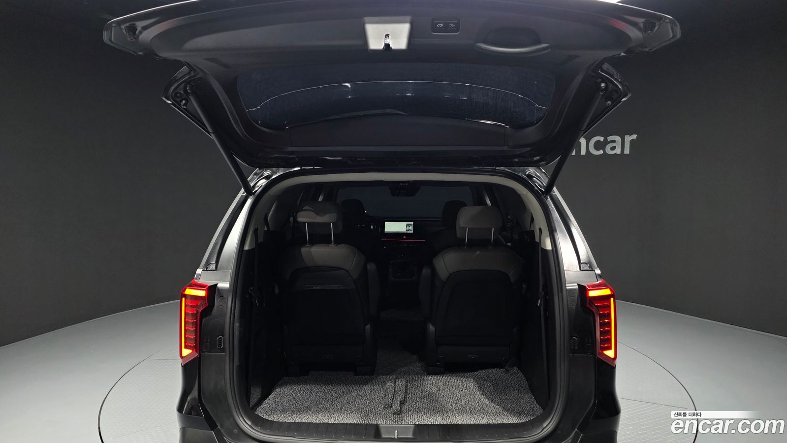 Kia Canival Mk4