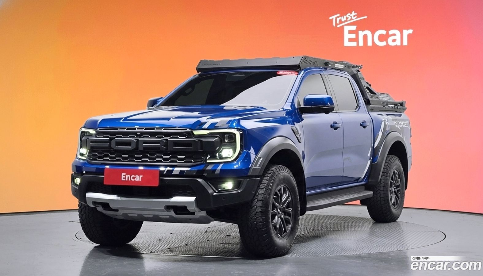 Ford Ranger Mk4
