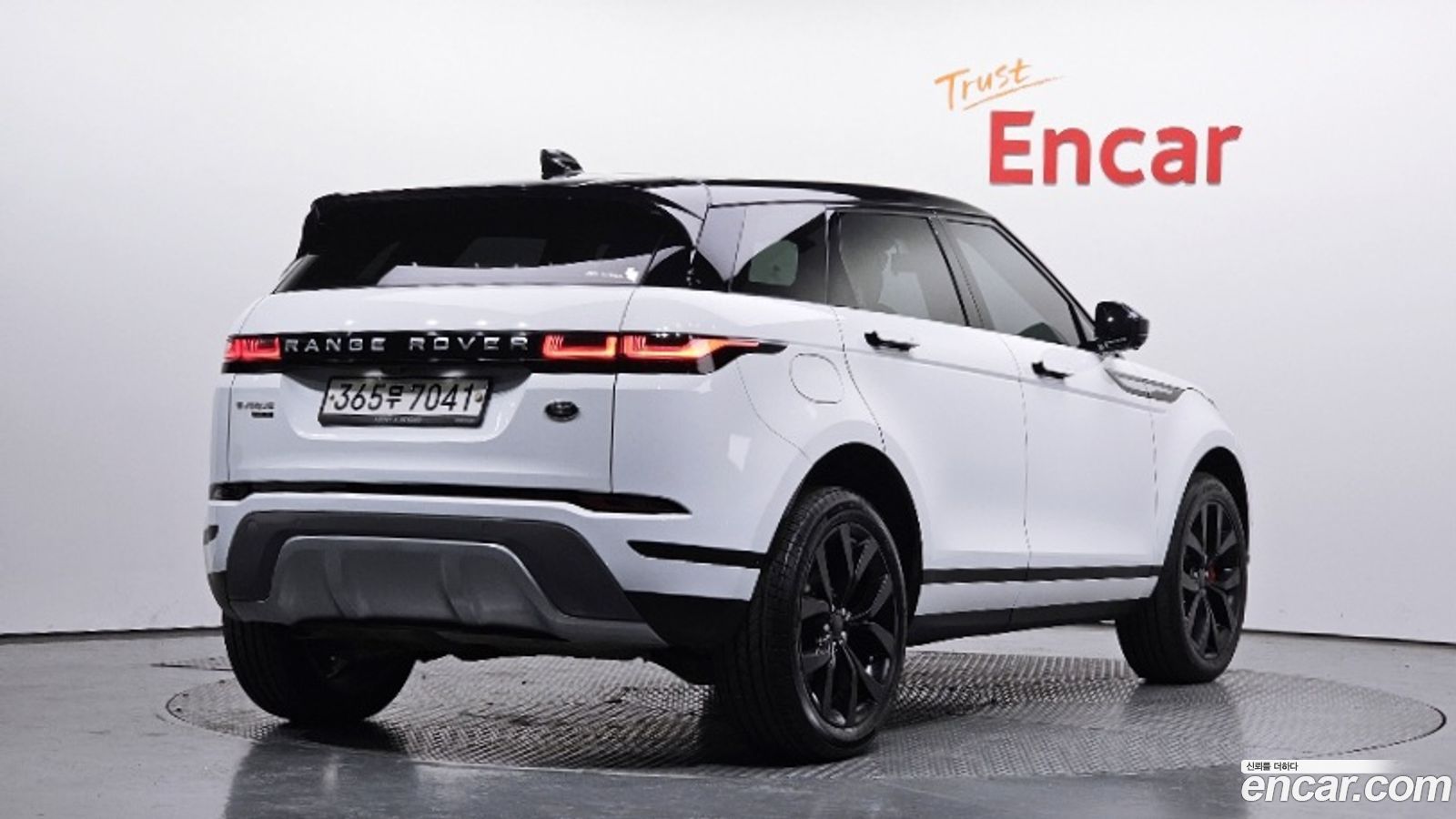 Land Rover Range Rover Evoque Mk2