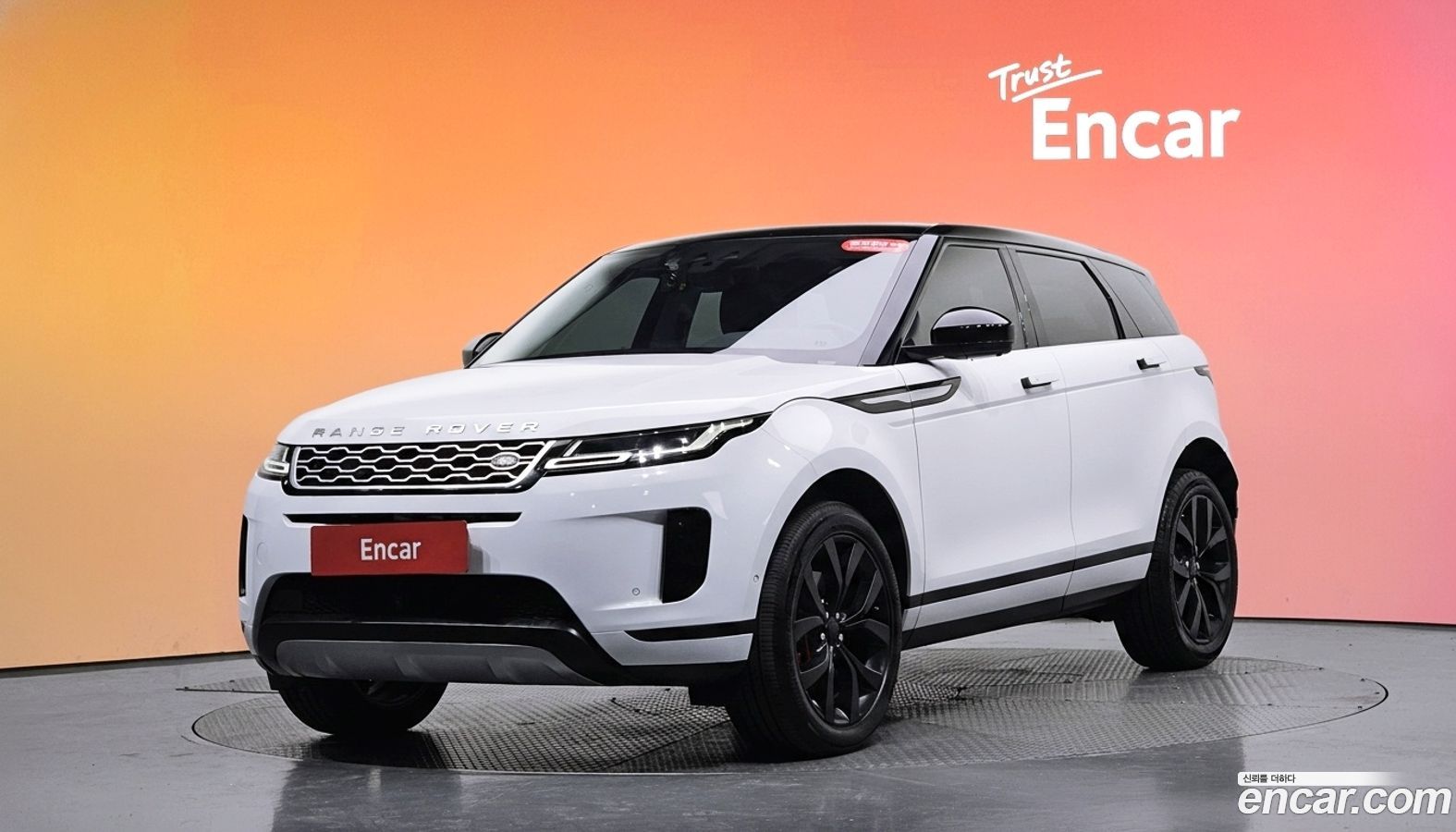 Land Rover Range Rover Evoque Mk2