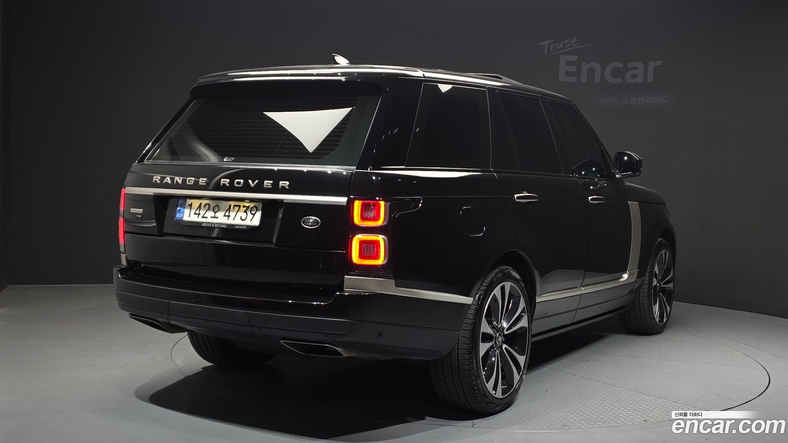 Land Rover Range Rover Mk4