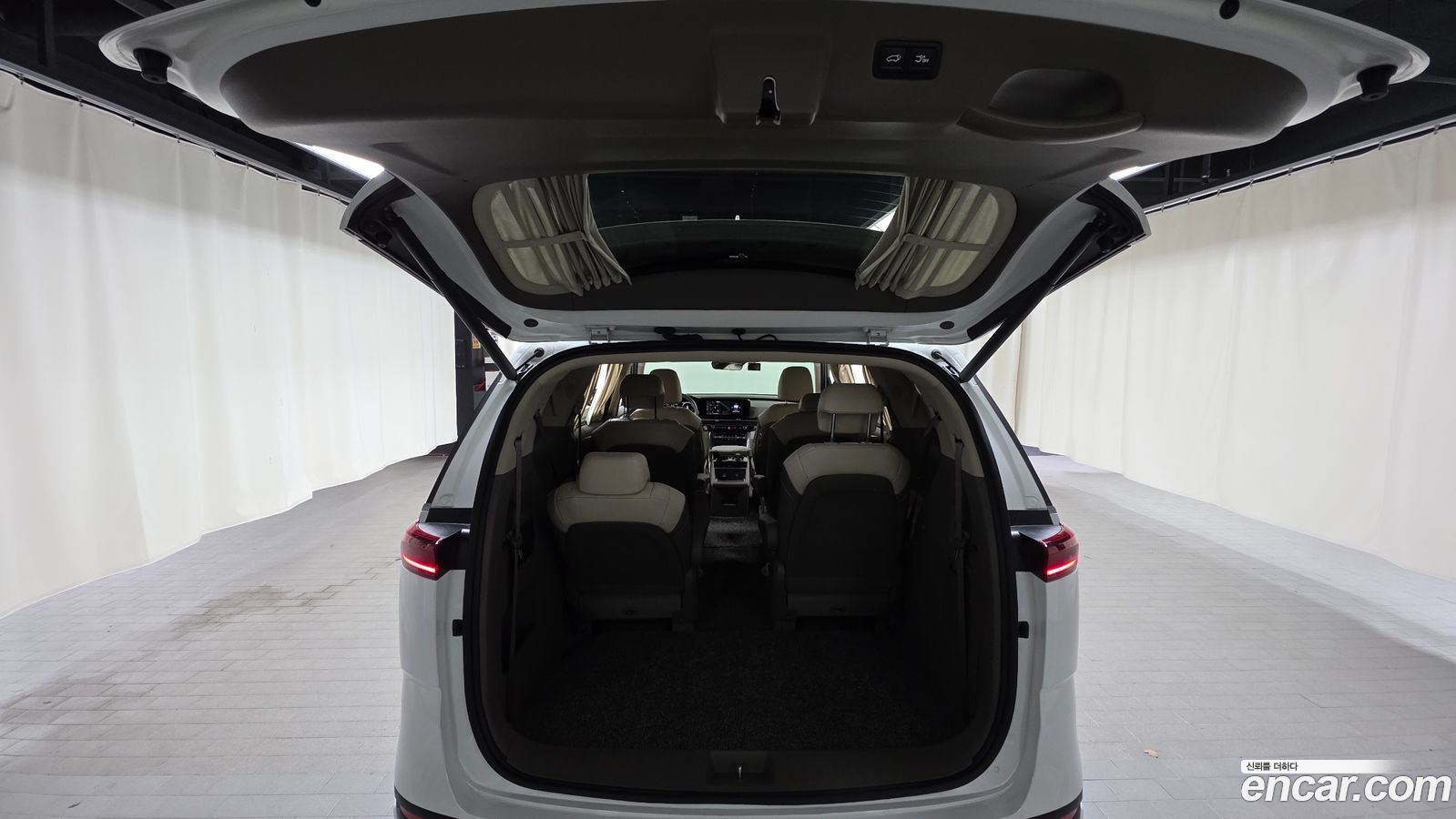 Kia Canival Mk4