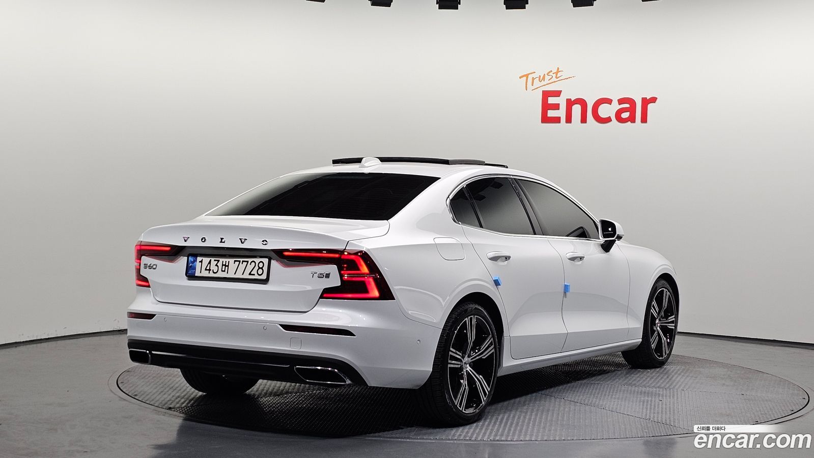 Volvo S60 Mk3
