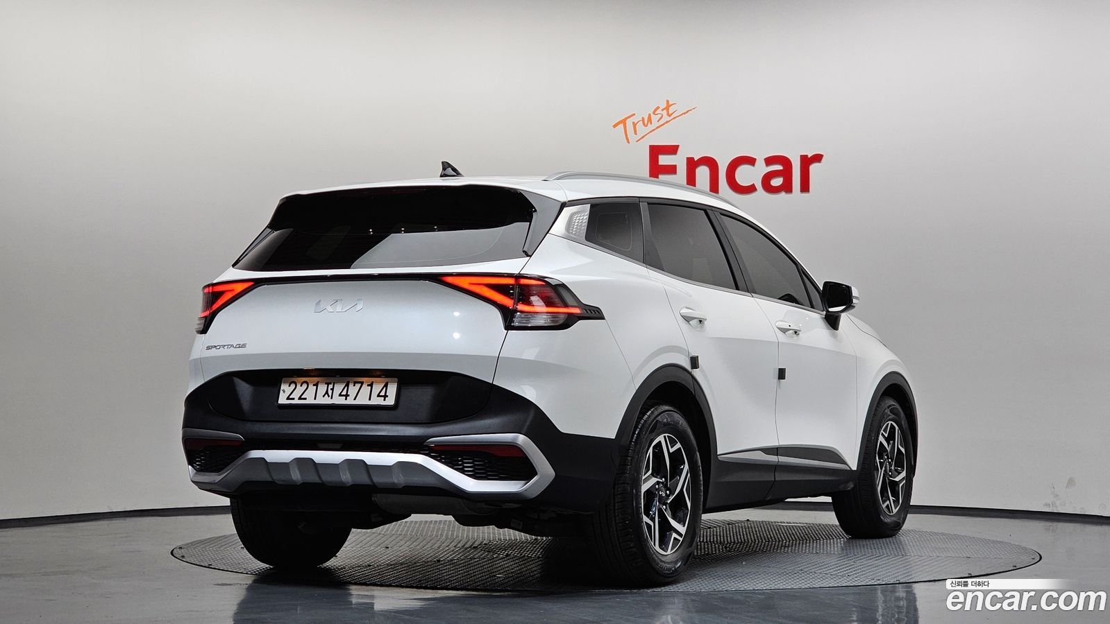 Kia Sportage Mk5