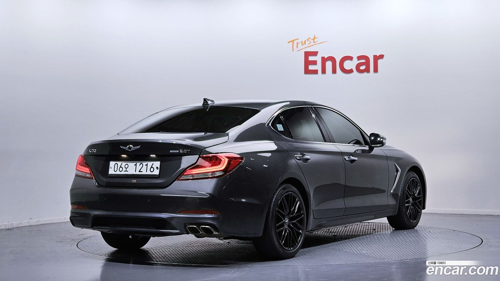Genesis G70