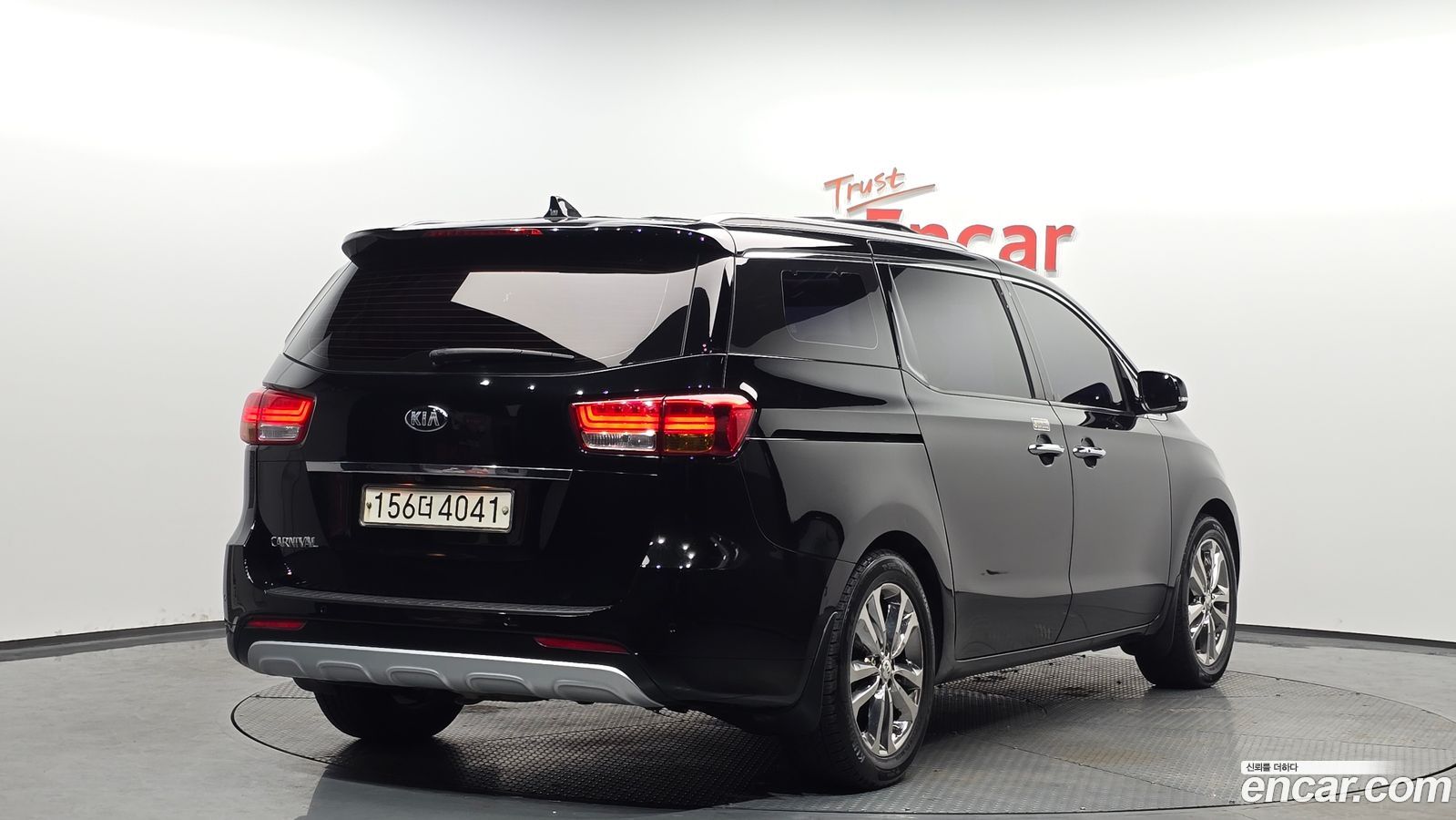 Kia Canival