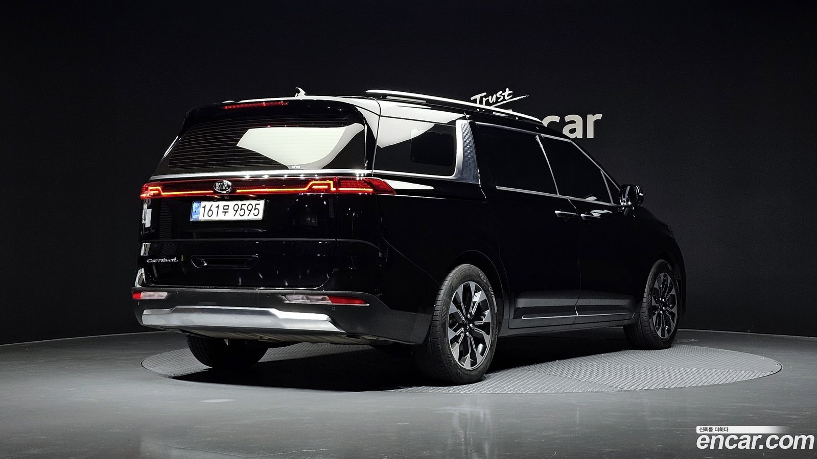Kia Canival Mk4