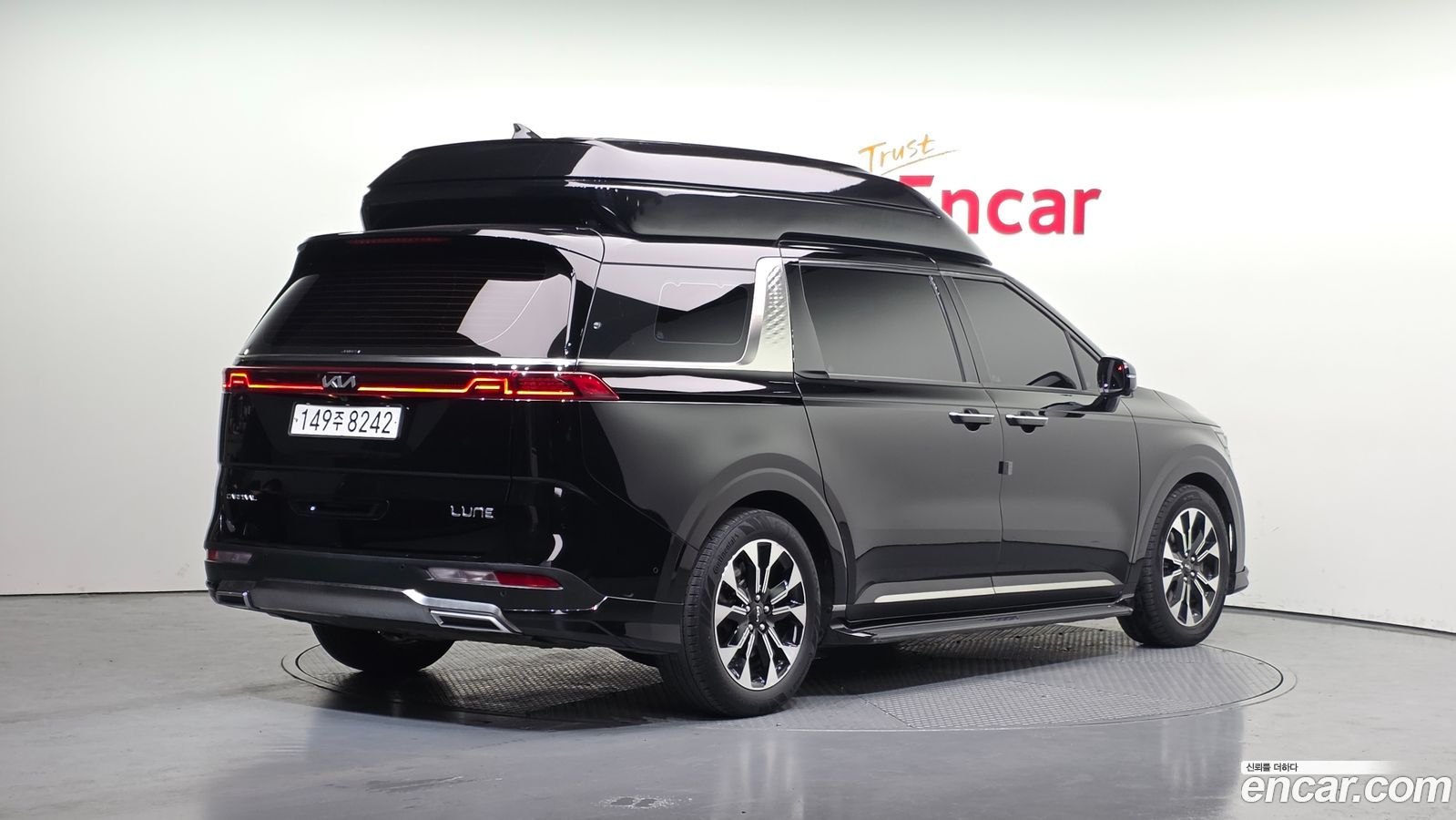 Kia Canival Mk4
