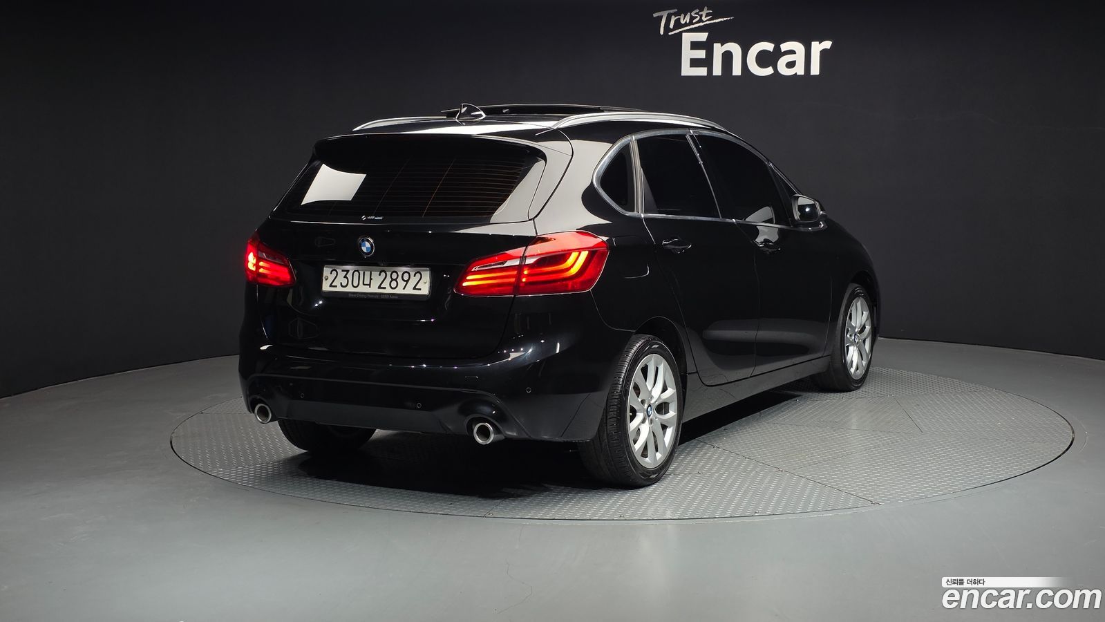 BMW 2-Series