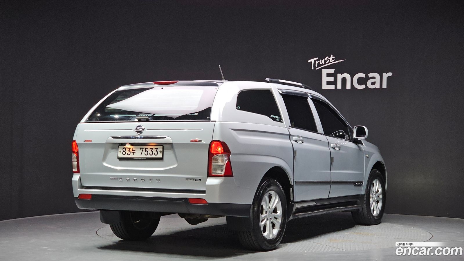 KG_Mobility_Ssangyong KORANDO