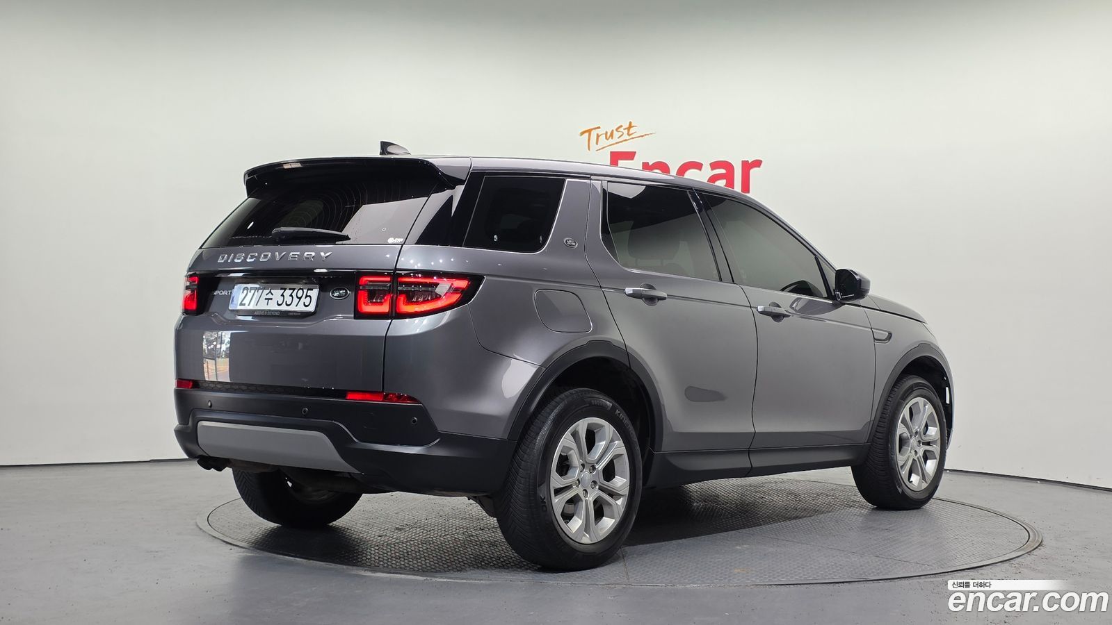 Land Rover Discovery Sport Mk2