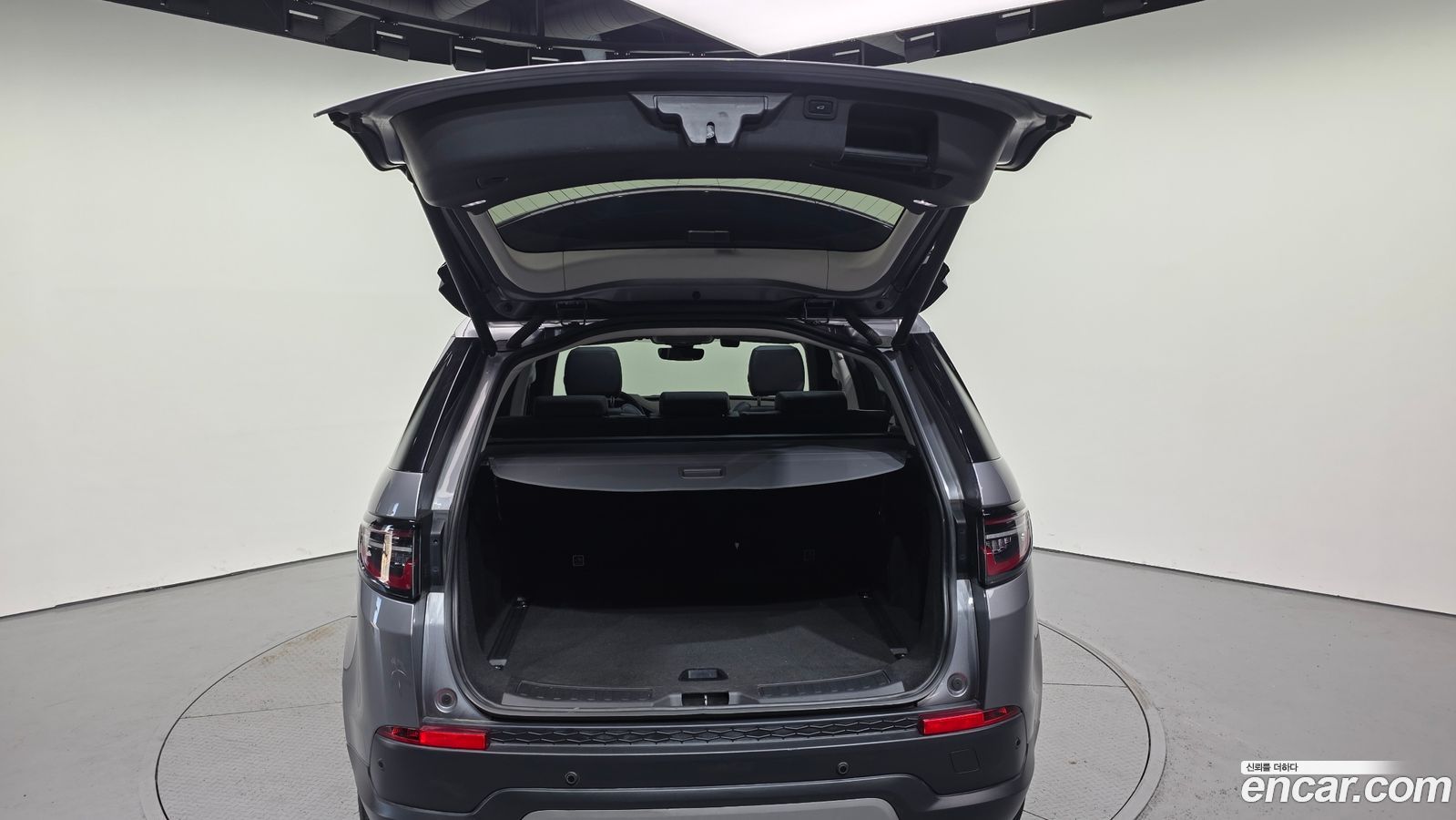 Land Rover Discovery Sport Mk2