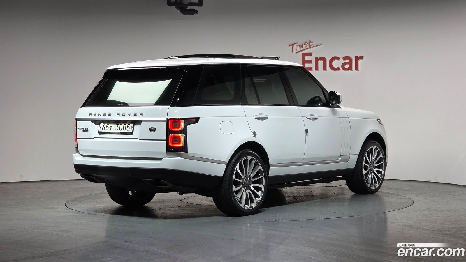 Land Rover Range Rover Mk4