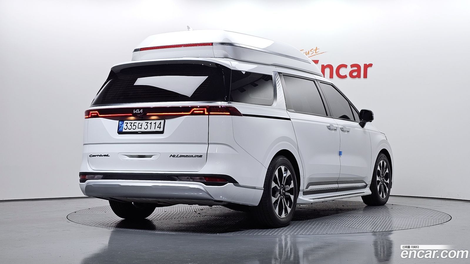 Kia Canival Mk4